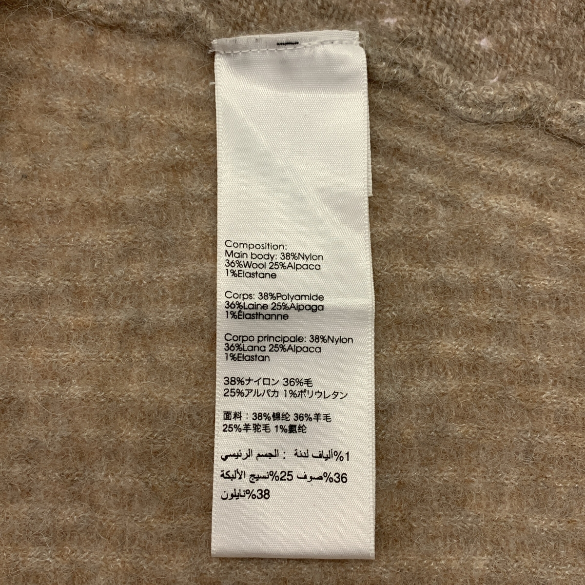 3.1 Phillip Lim / スリーワンフィリップリム Lofty Brushed Ribbed Pointelle-knit ウール アルパカ フレアニット