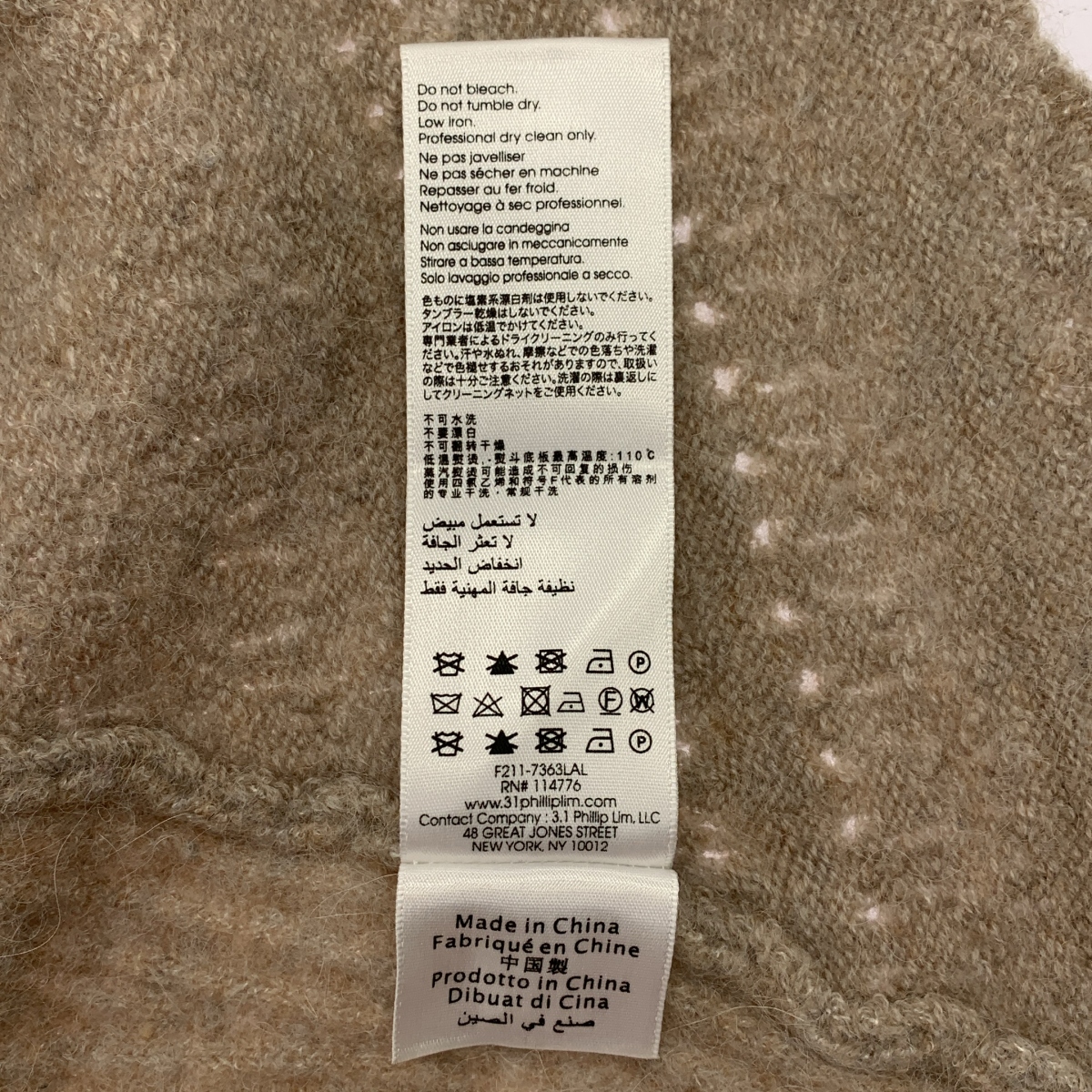 3.1 Phillip Lim / スリーワンフィリップリム Lofty Brushed Ribbed Pointelle-knit ウール アルパカ フレアニット