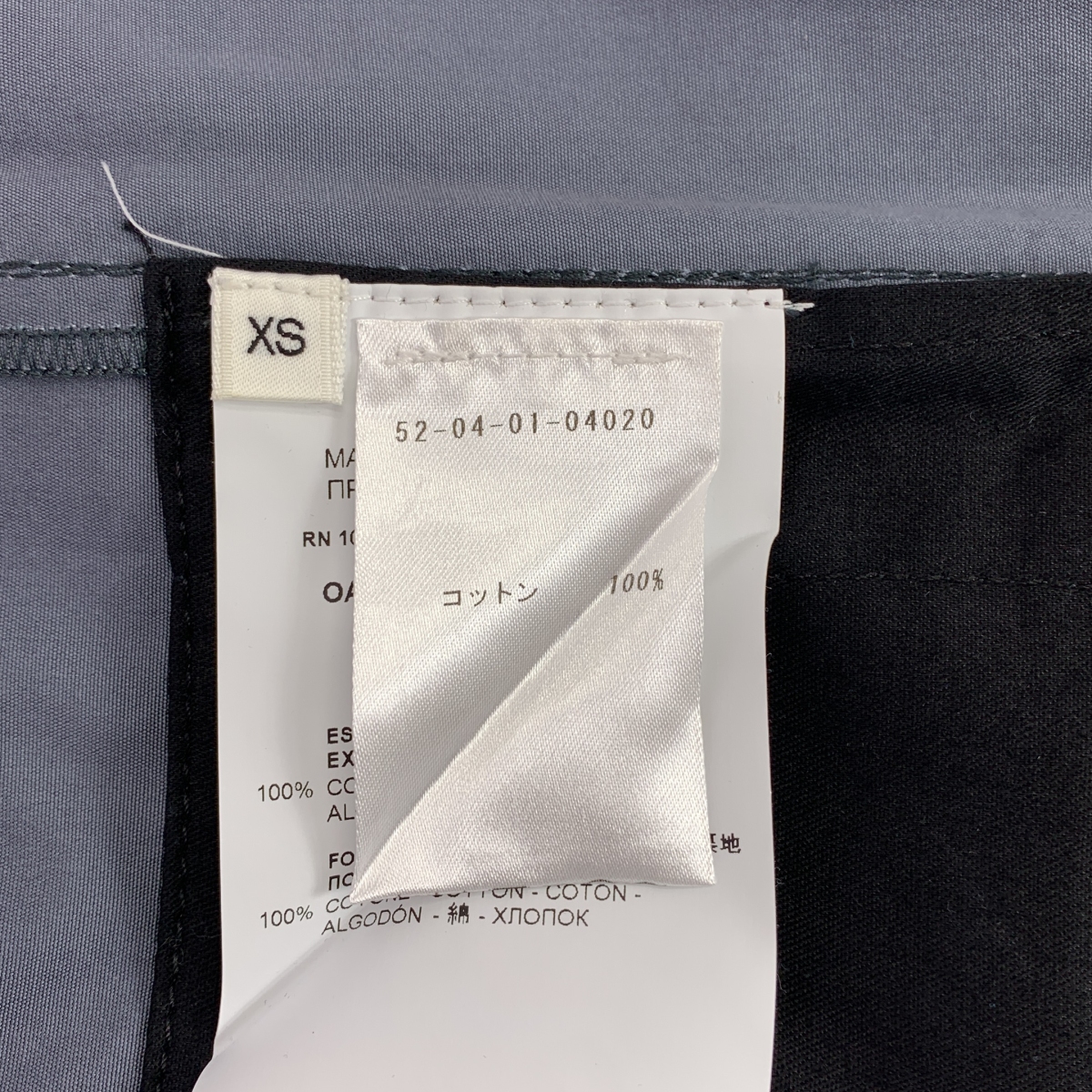 OAMC / オーエーエムシー コットン ドローストリング イージー パンツ