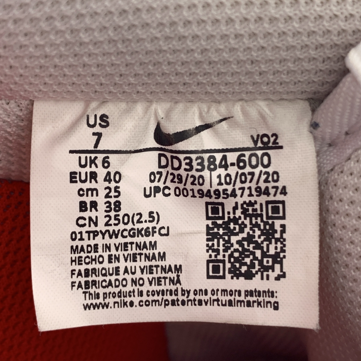 NIKE / ナイキ AIR FORCE 1 07 VALENTINE'S DAY エアフォース1 バレンタインデー スニーカー