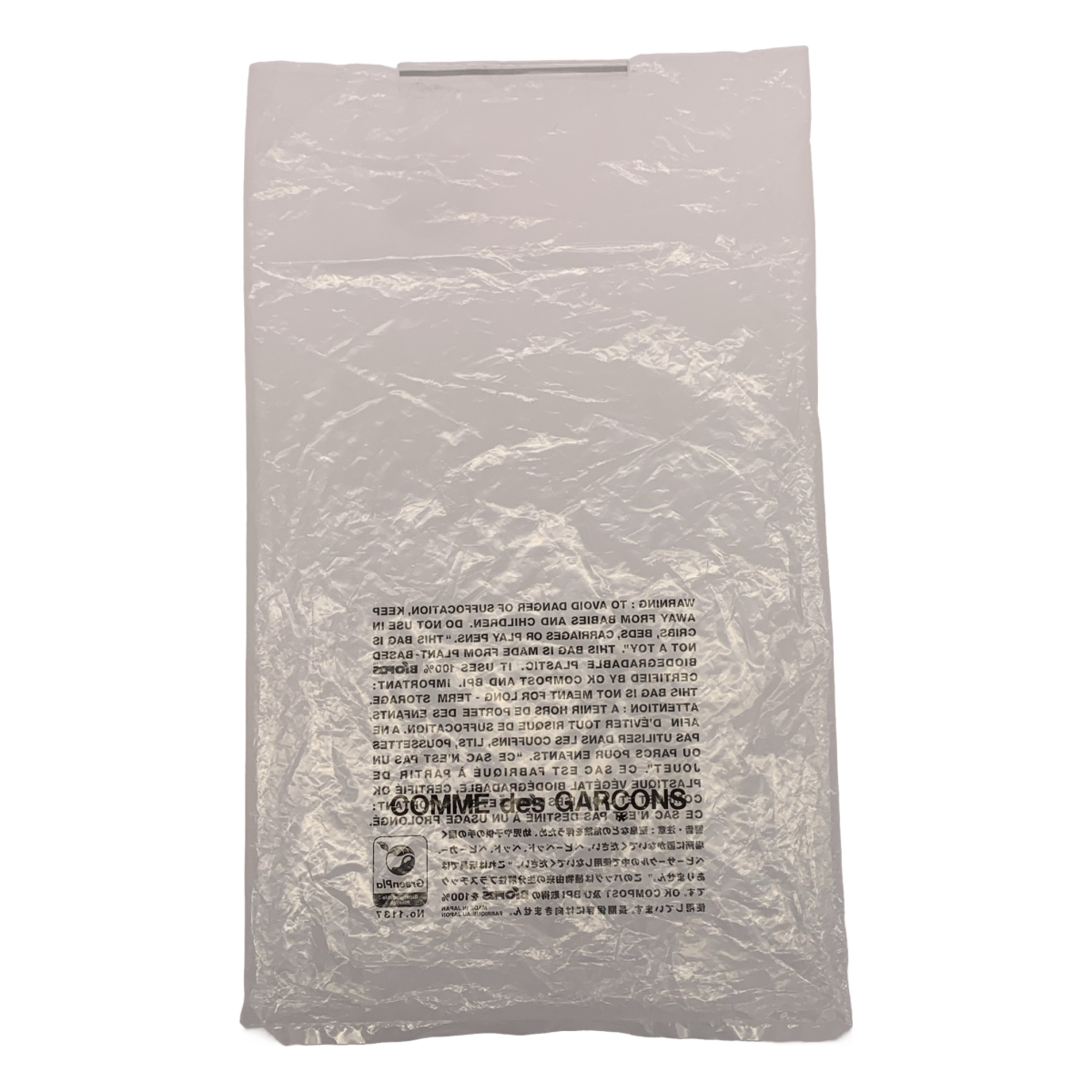 COMME des GARCONS COMME des GARCONS / コムコム 花柄 プリント クルーネックカットソー