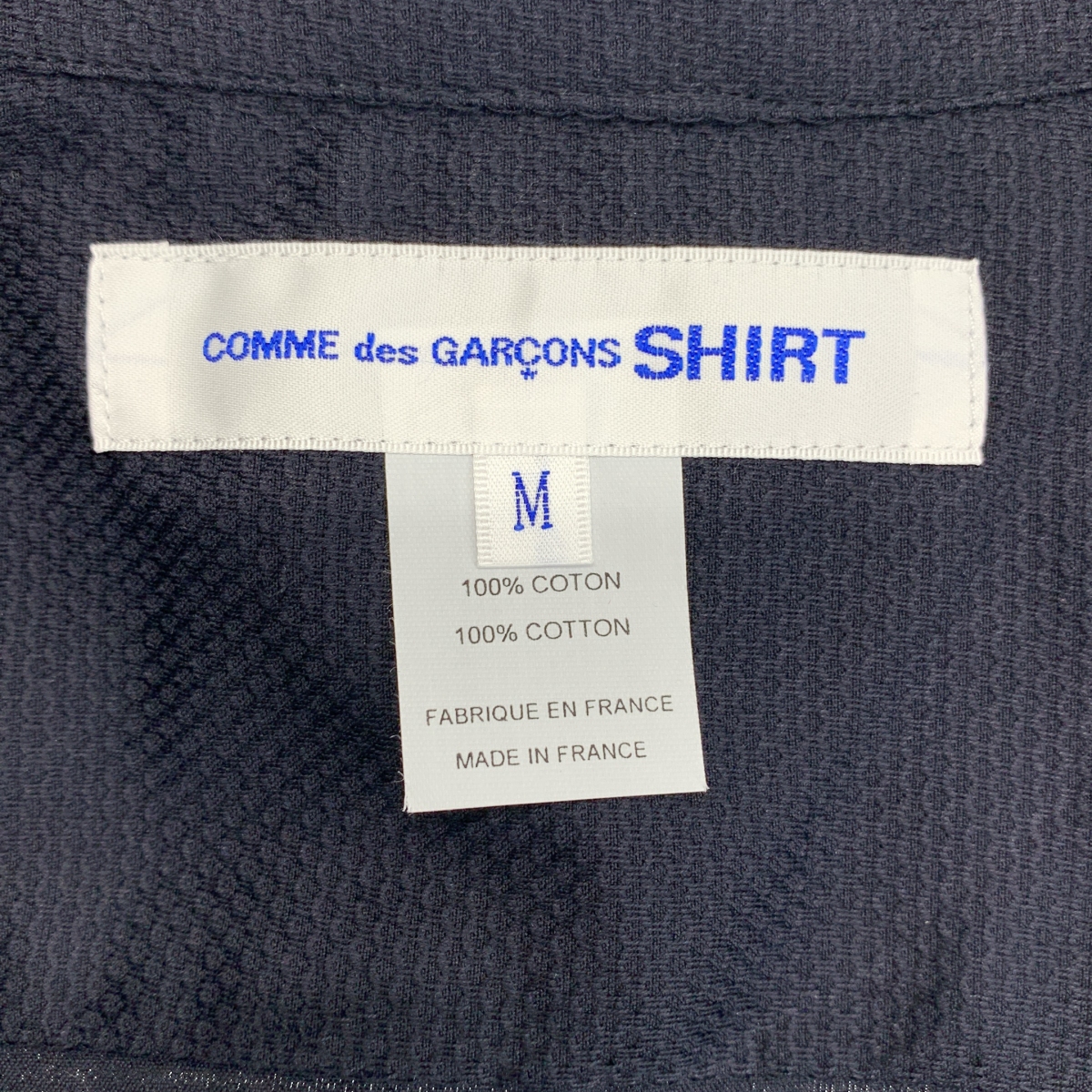 COMME des GARCONS SHIRT / コムデギャルソンシャツ ハニカムコットン フルジップ シャツ ジャケット