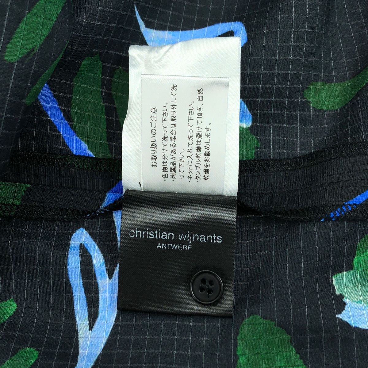 Christian Wijnants / クリスチャンワイナンツ モックネック 総柄 シルク ワンピース