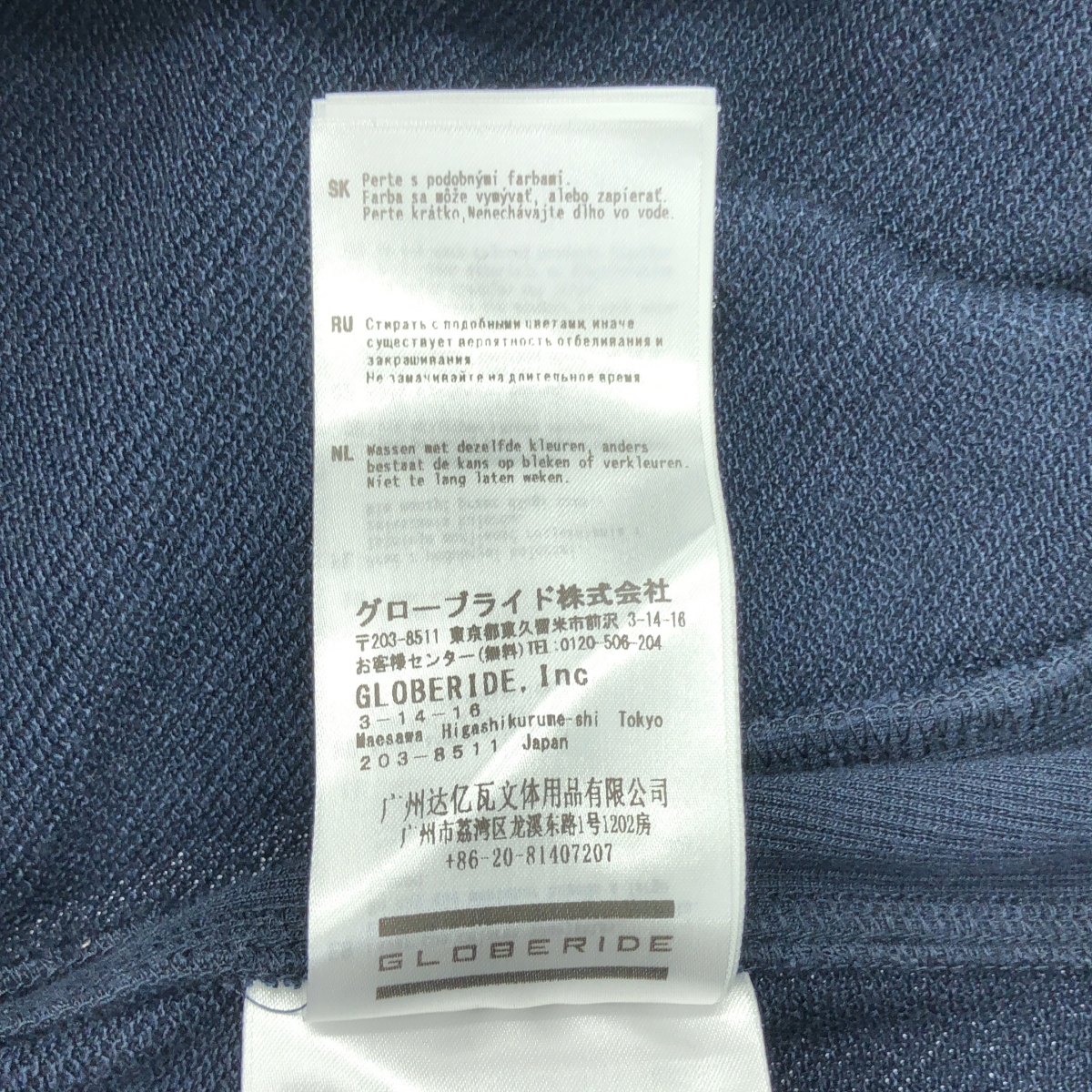 DAIWA PIER39 / ダイワピアサーティンナイン TECH SWEAT CREW S/S テック クルーネック 半袖 スウェット