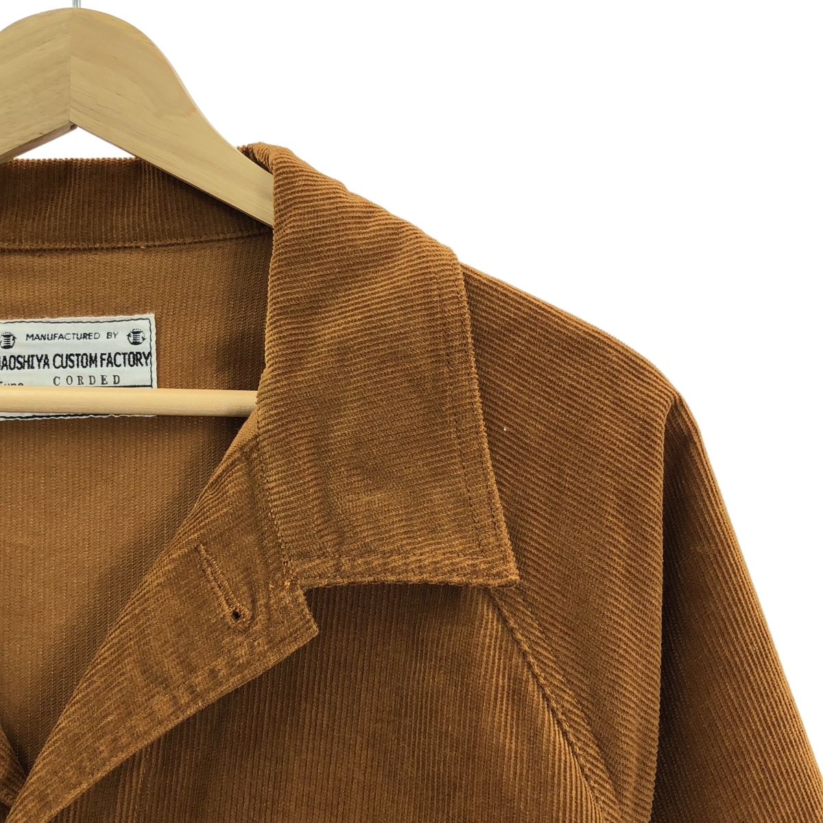 NAOSHIYA CUSTOM FACTORY / ナオシヤカスタムファクトリー 直し屋ベルベルジン CORDED COVERALL コーデュロイ カバーオール ジャケット