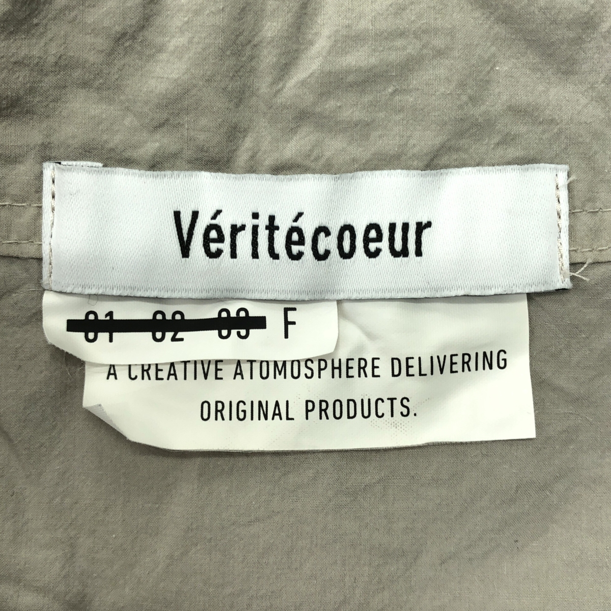 veritecoeur / ヴェリテクール コットン リネン サイドボタン ノースリーブ トップス