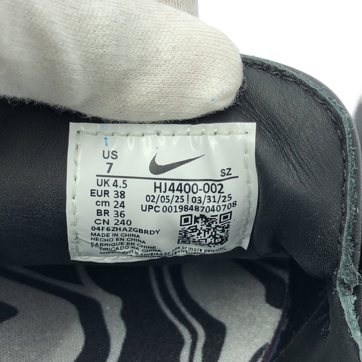 NIKE / ナイキ ×SWDC セリーナ ウィリアムズ デザイン クルー / W AIR MAX PHENOMENA ウィメンズ エアマックス フェノメナ スニーカー