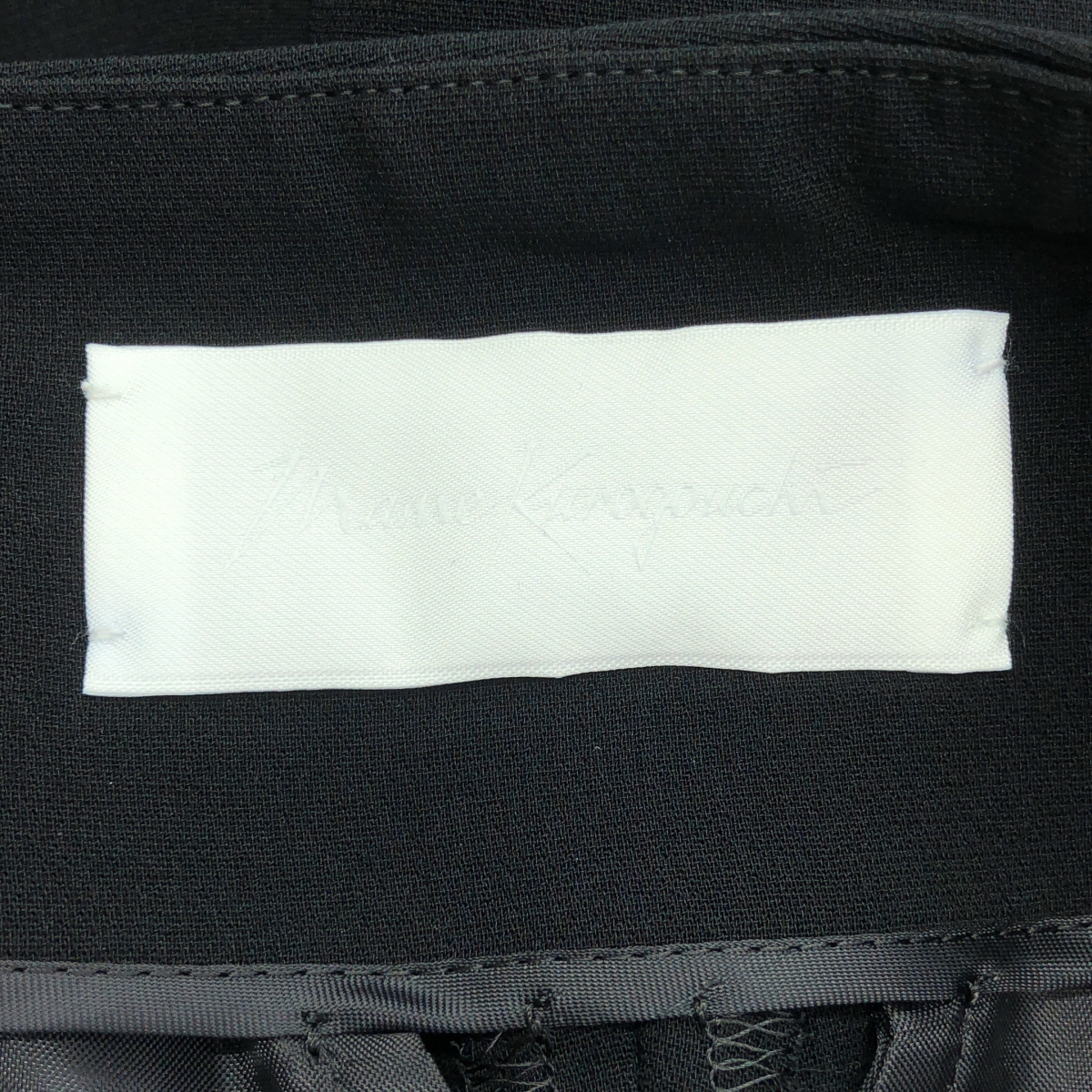 Mame Kurogouchi / マメクロゴウチ High Waisted Center Creased Trousers ハイウエスト センタークリースト パンツ