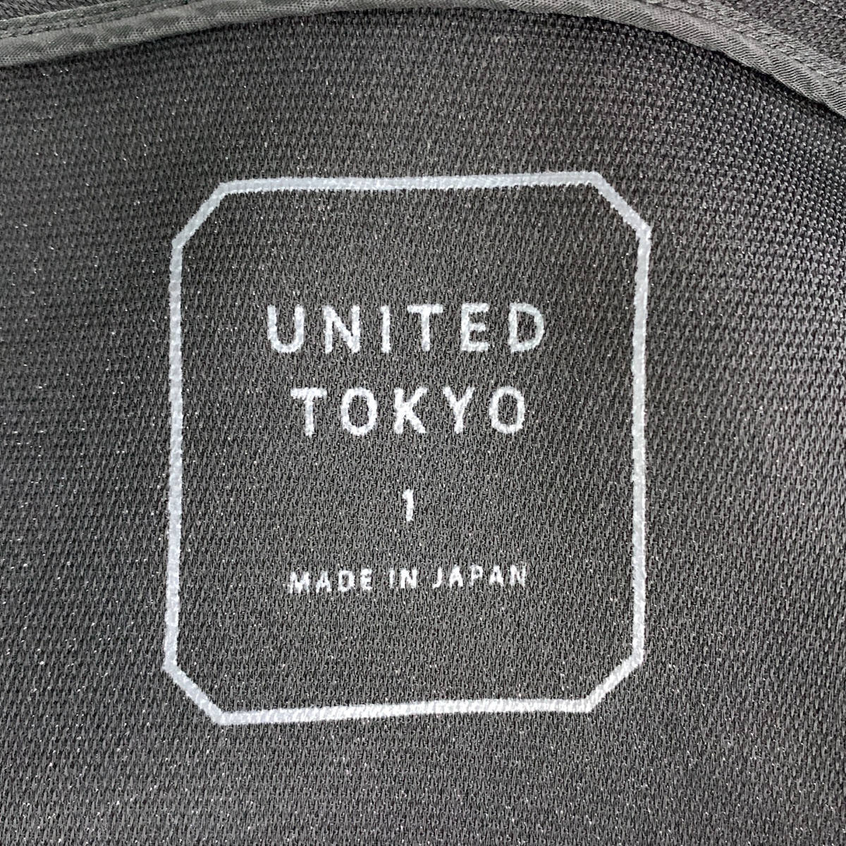 UNITED TOKYO / ユナイテッドトウキョウ Summer Dry Air カーディガン