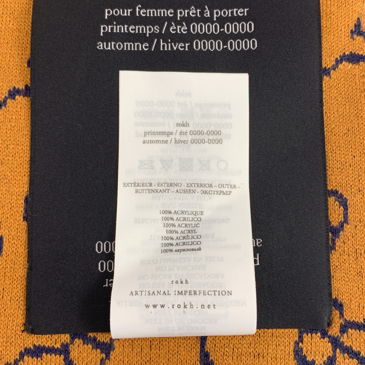 Rokh / ロック モノグラム ロゴジャガード ストール