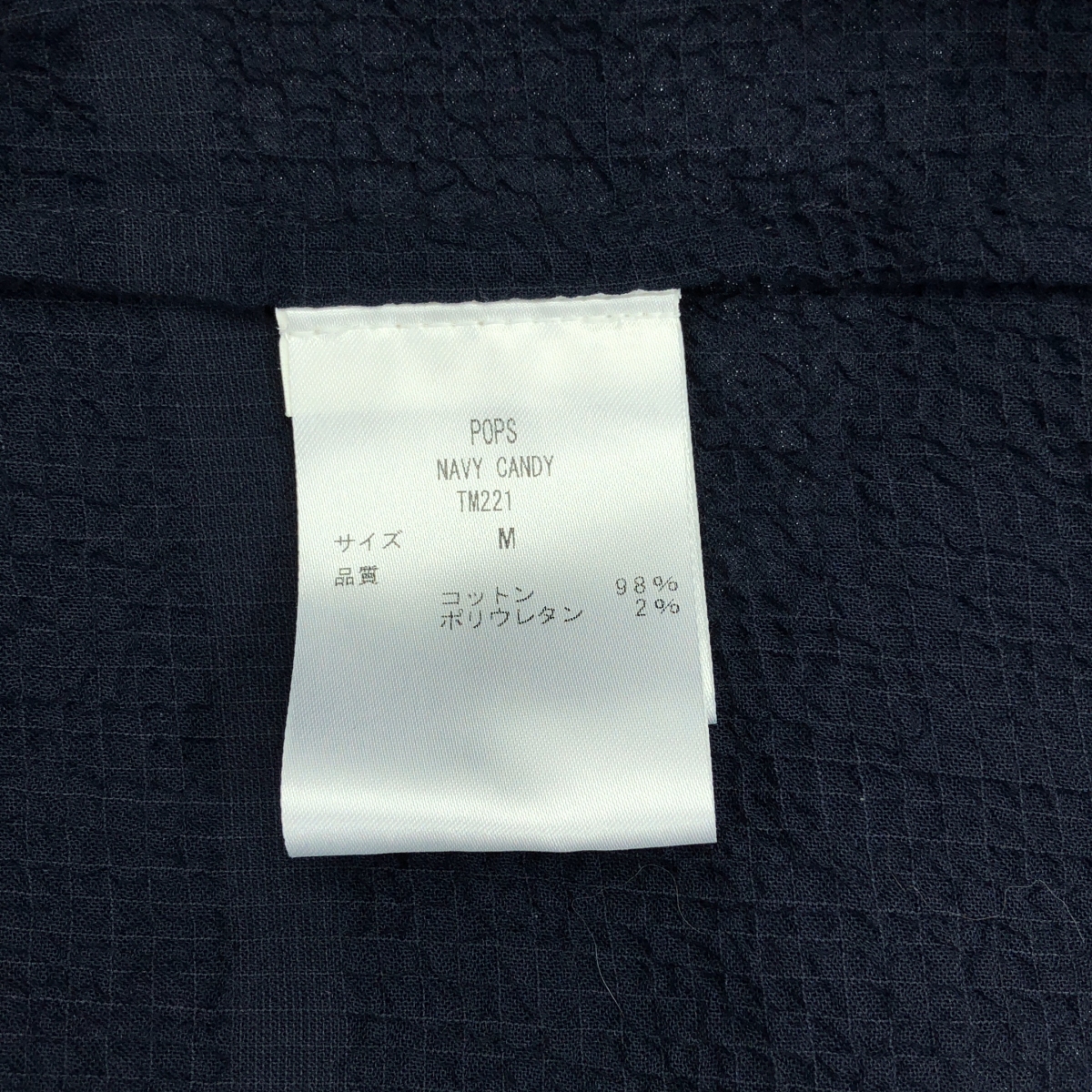 T-MICHAEL / ティーマイケル POPS オーバサイズ シャツ