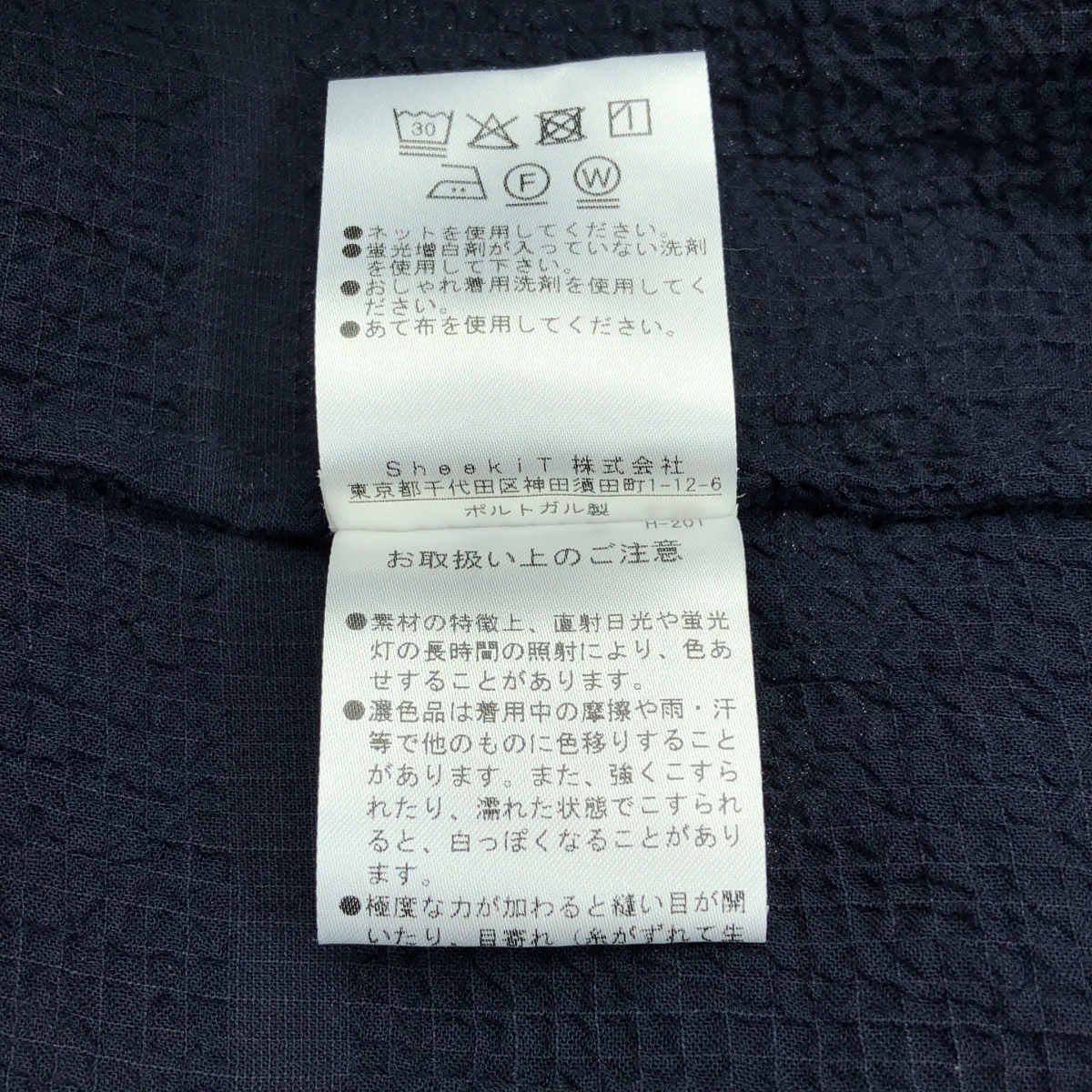 T-MICHAEL / ティーマイケル POPS オーバサイズ シャツ