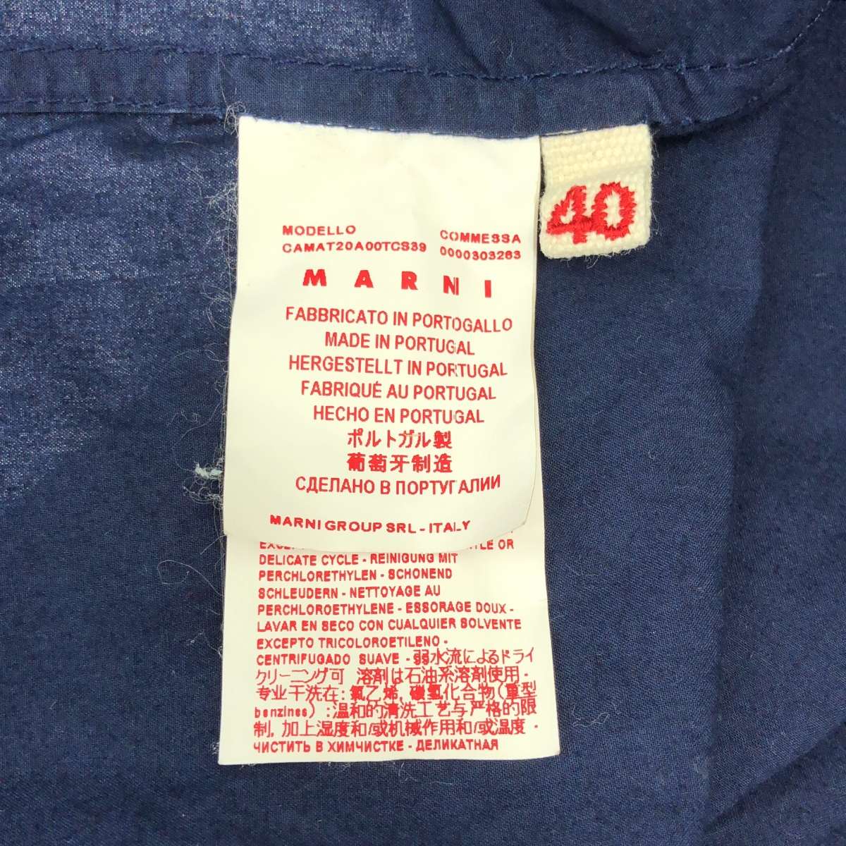 MARNI / マルニ コットン ビッグポケット プルオーバーシャツ