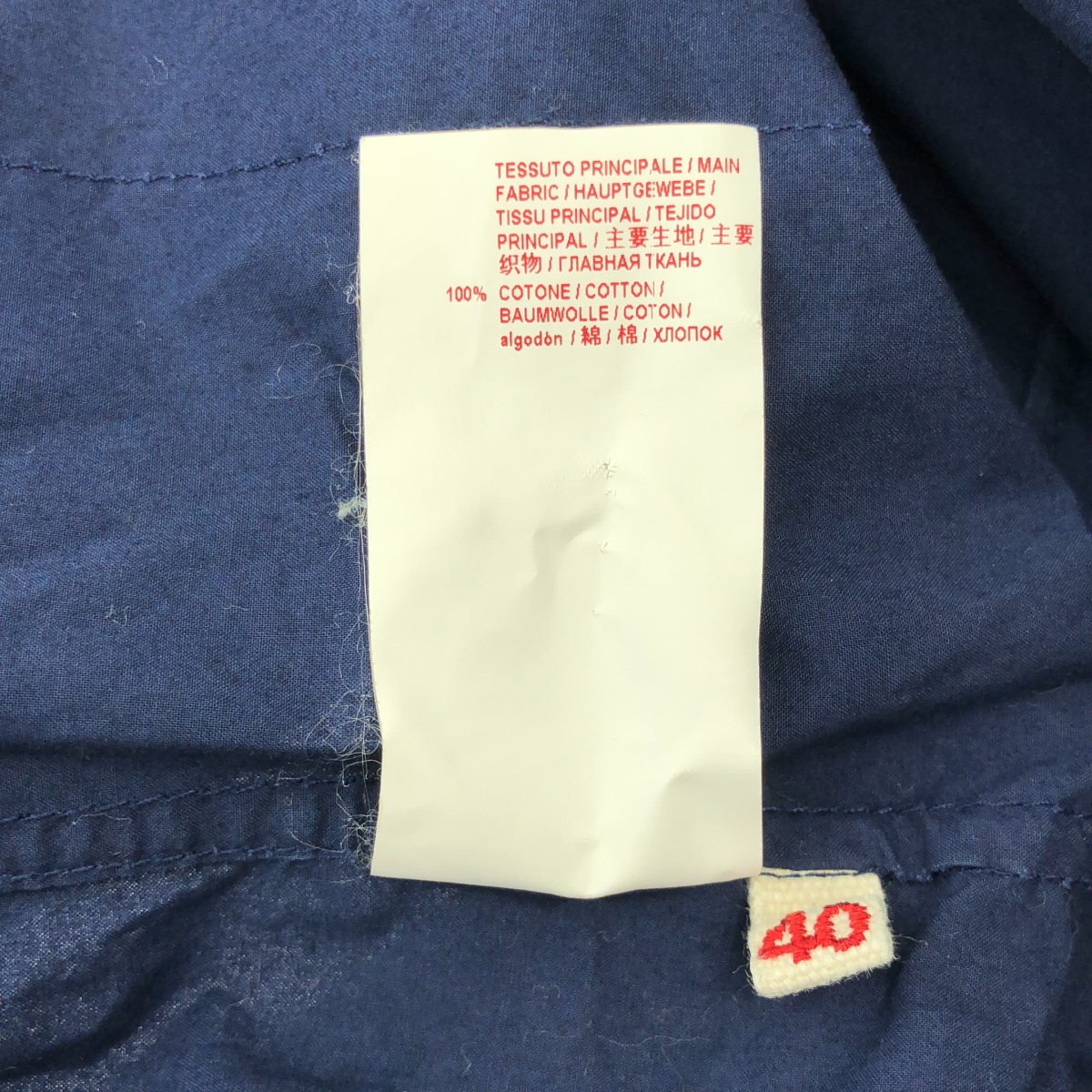 MARNI / マルニ コットン ビッグポケット プルオーバーシャツ