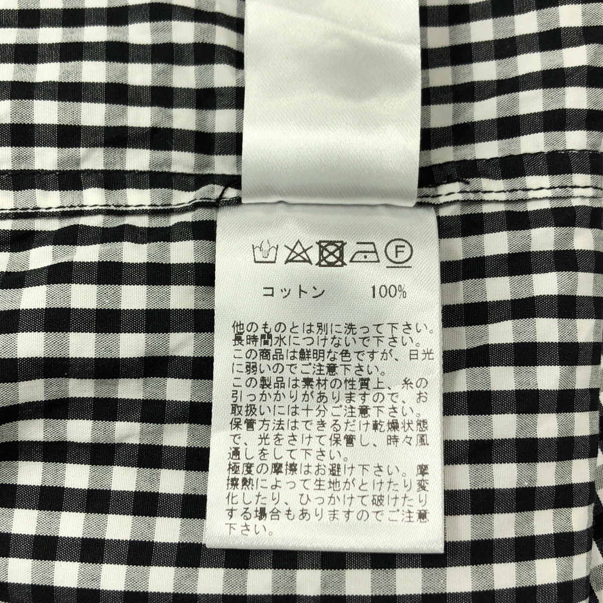 その他 × RIVER Limited Model CL-SHIRT ギンガムチェック カラーレスシャツ