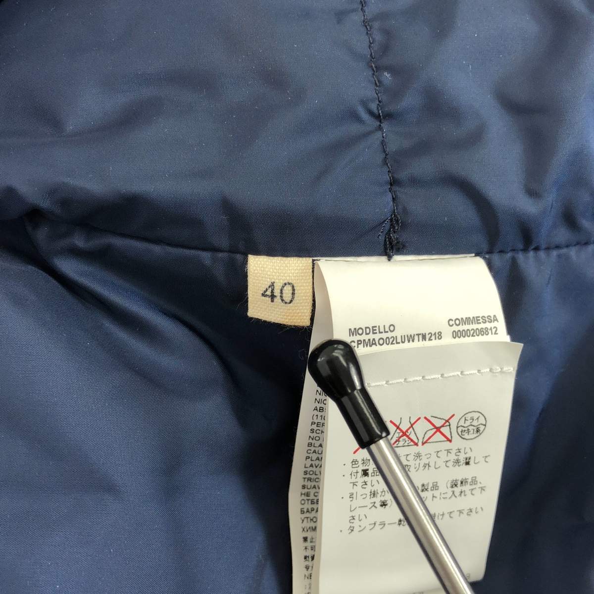 MARNI / マルニ フード付 2way 切替 ダウンジャケット コート