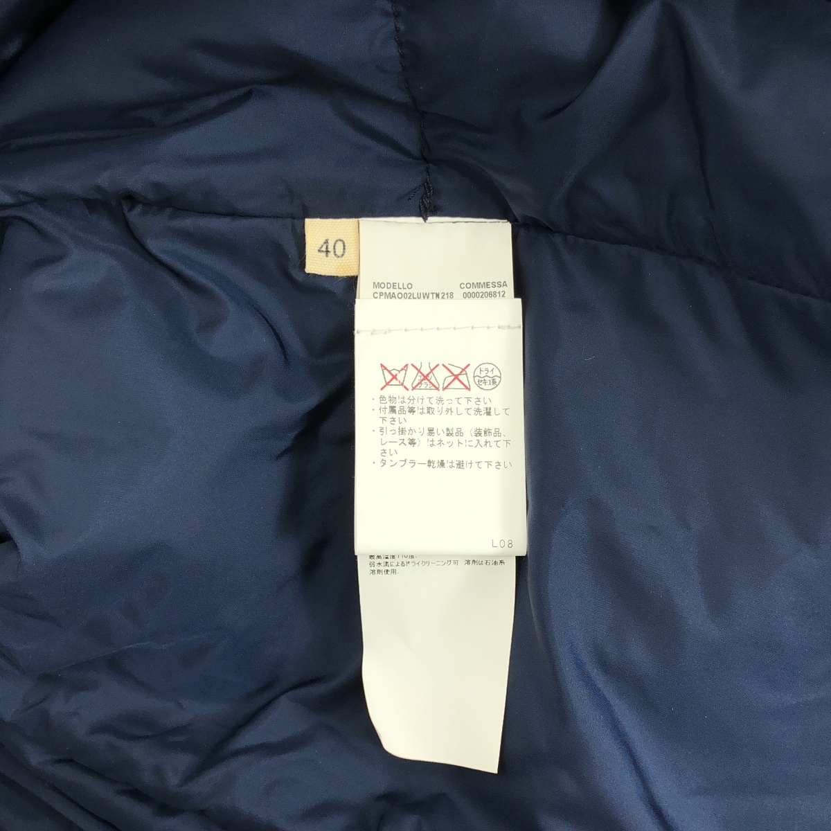 MARNI / マルニ フード付 2way 切替 ダウンジャケット コート