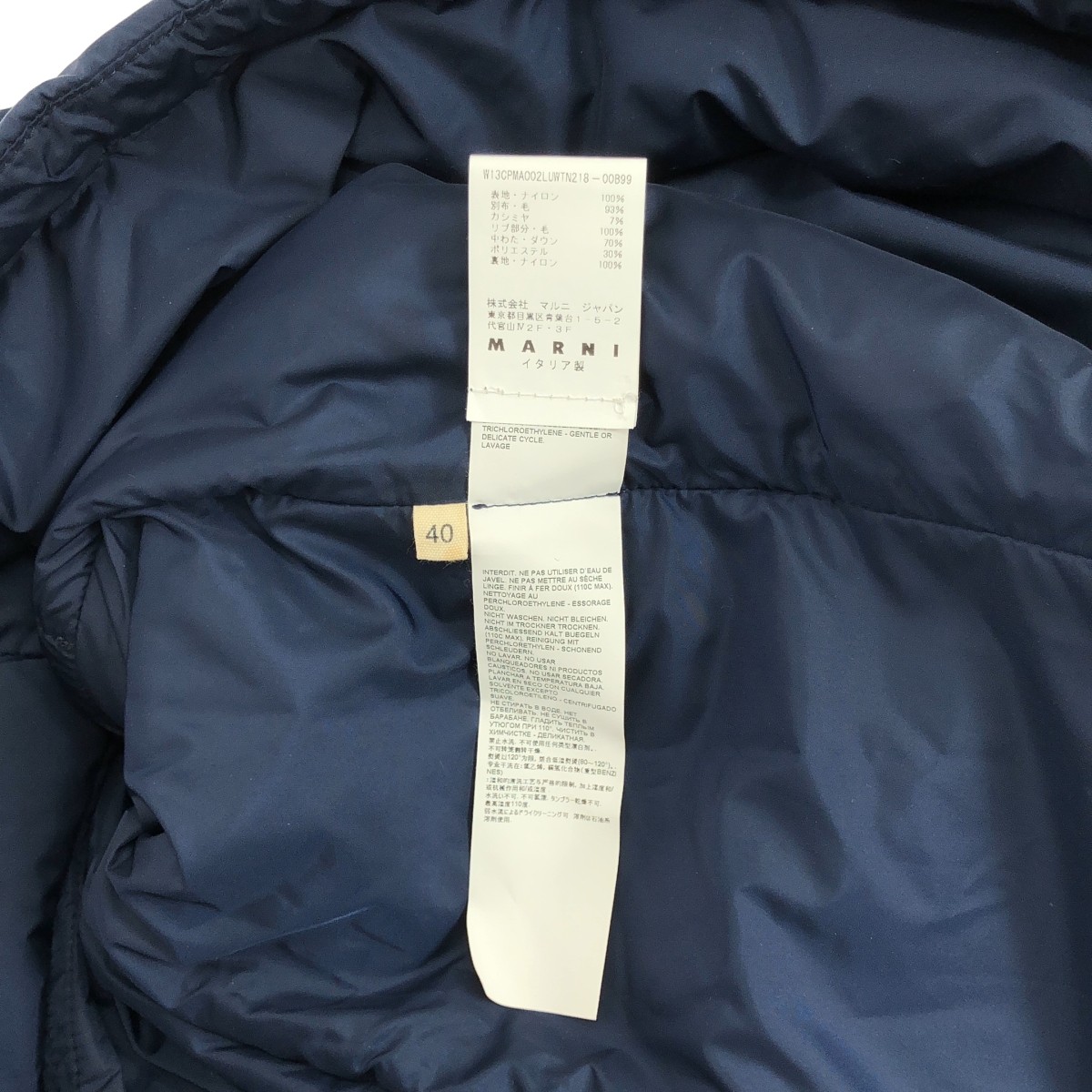 MARNI / マルニ フード付 2way 切替 ダウンジャケット コート