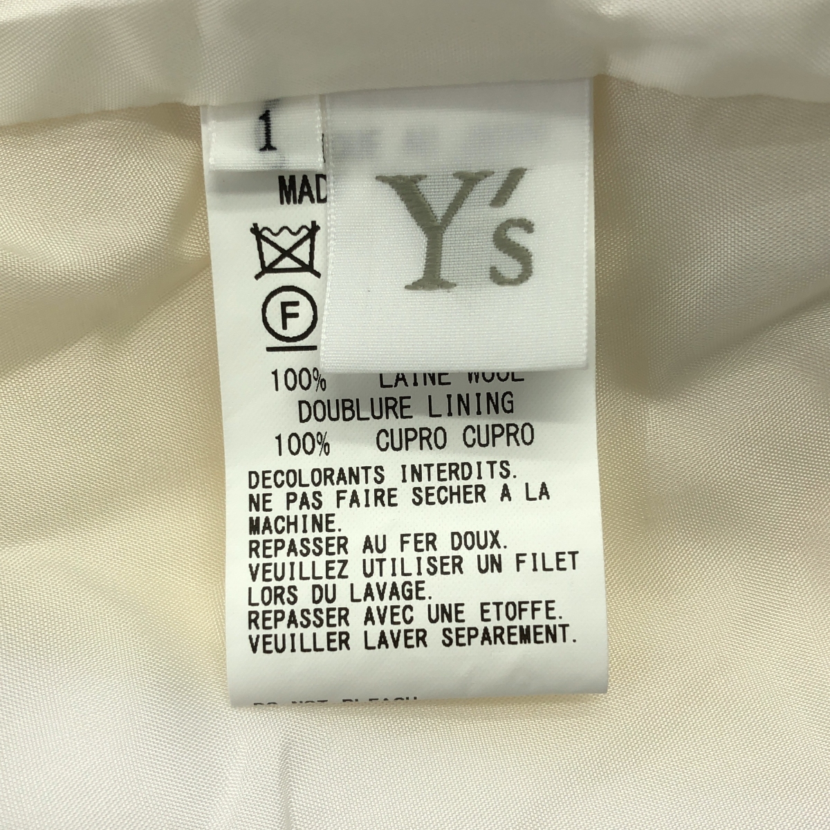 Y's / ワイズヨウジヤマモト WOOL VIYELLA BLURRY S DOT PRINT BACK SLIT DRAPE DRESS ノースリーブ ウール ワンピース