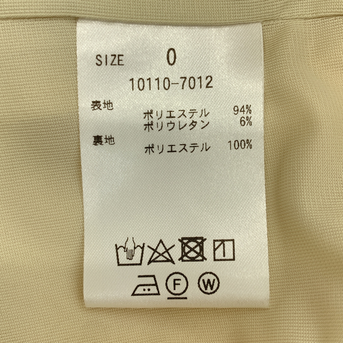 CLANE / クラネ BASIC TUCK PANTS / ベーシックタックパンツ / 総裏地