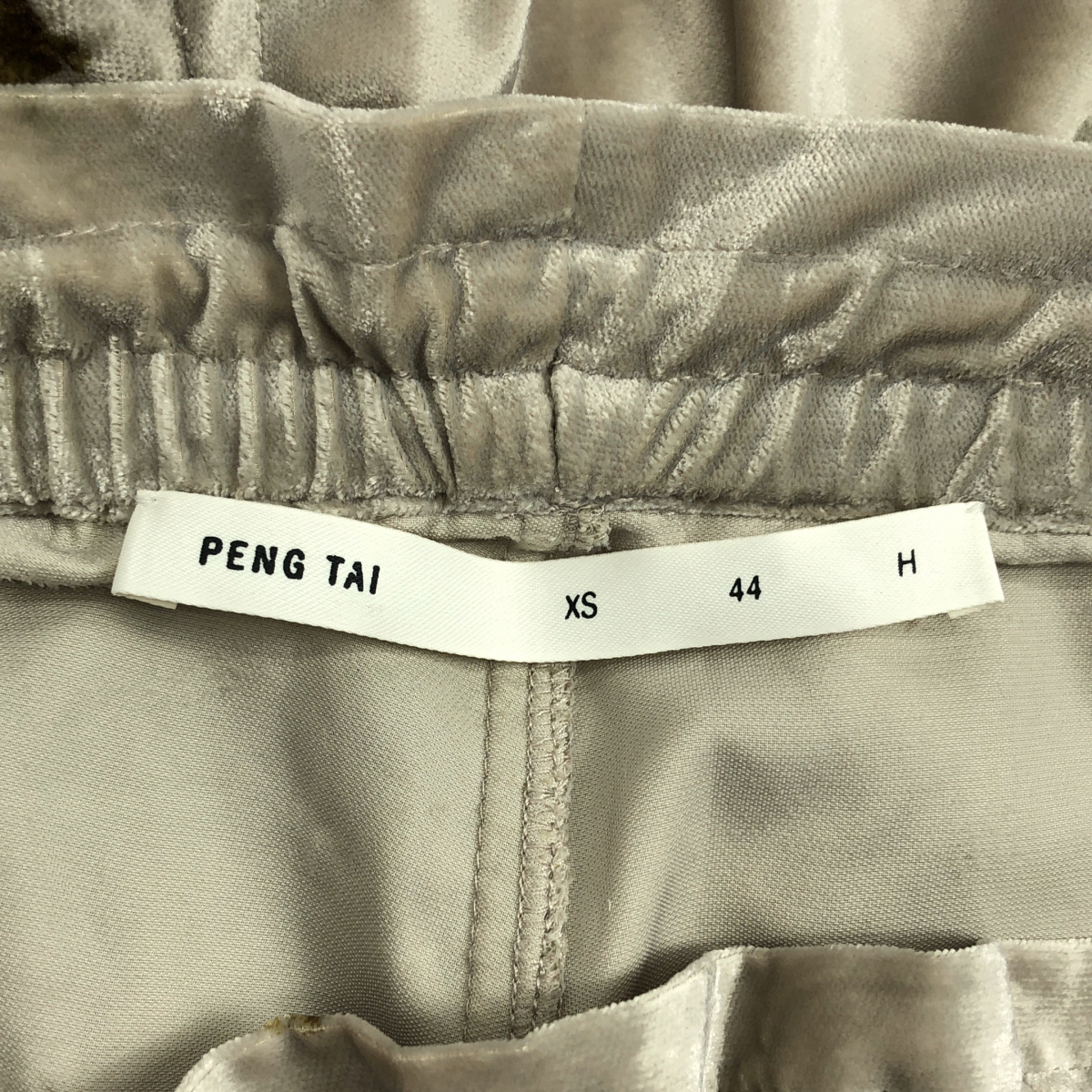 その他 VELVET CHINESE MEDICINE PRINT PAJAMA PANTS  / 総柄 ベルベット ドローストリング ウエストゴム イージー パンツ