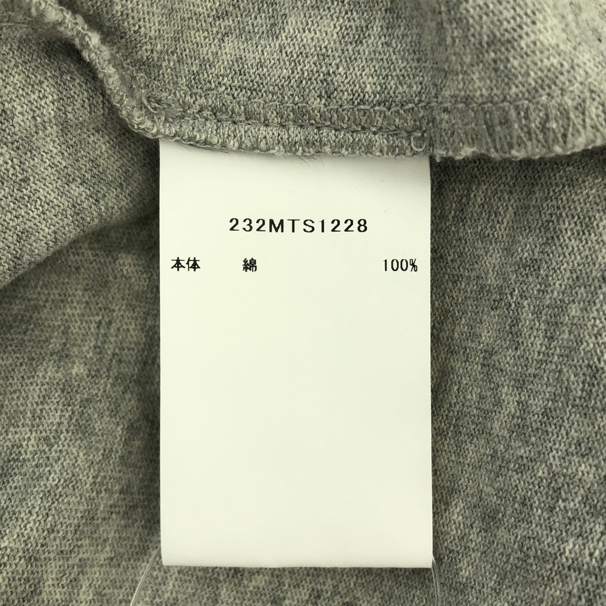 Barbour / バブアー ×Maison Kitsune / ロゴ ロングスリーブ Tシャツ