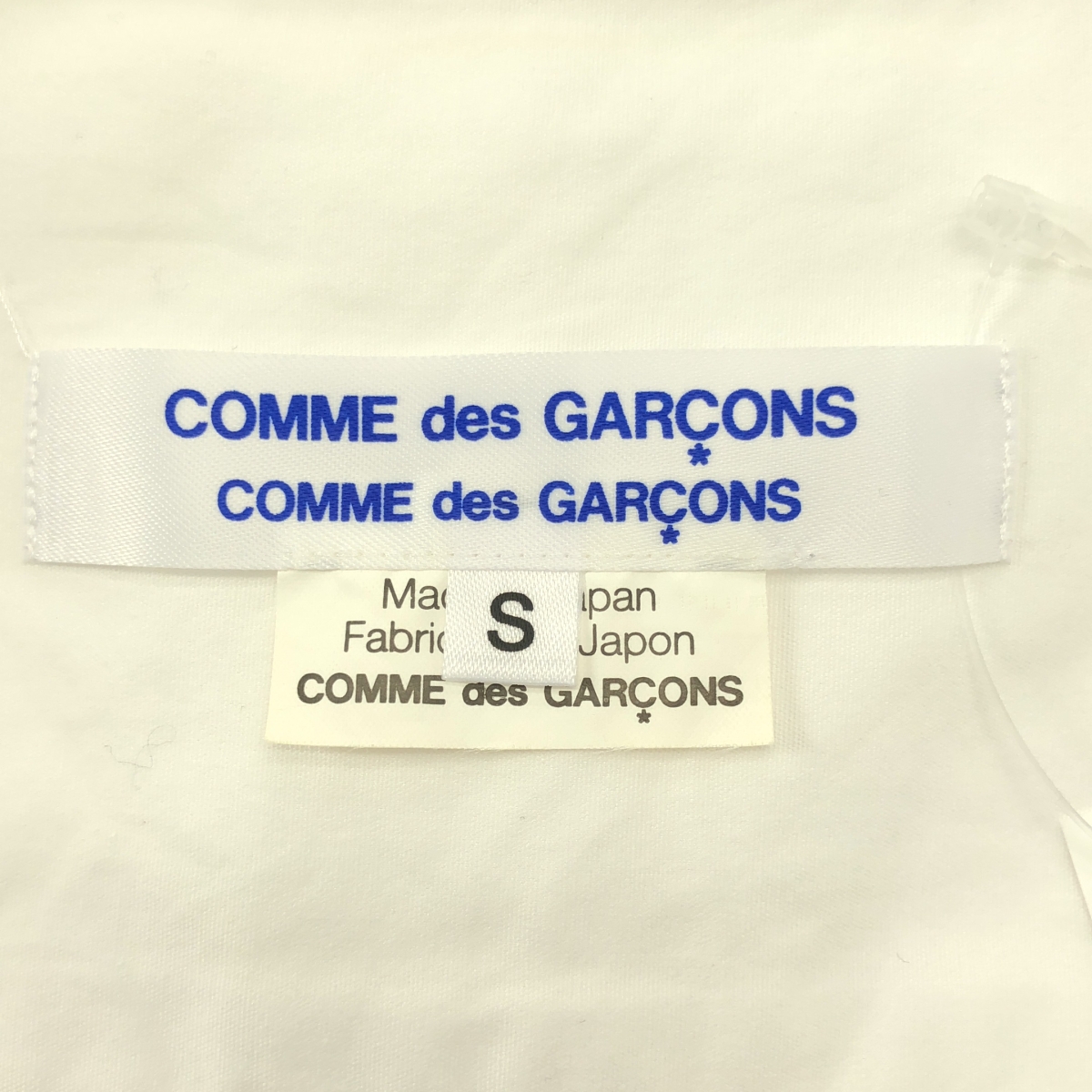 COMME des GARCONS COMME des GARCONS / コムコム コットン 丸襟 シャツ ブラウス