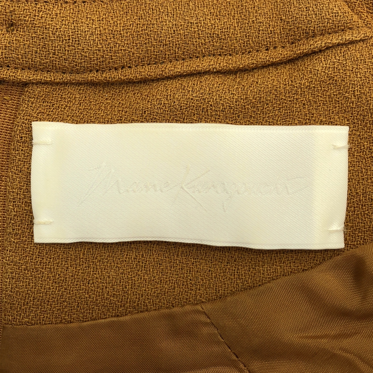 Mame Kurogouchi / マメクロゴウチ Wool Georgette Flare Dress ウール ジョーゼット ワンピース