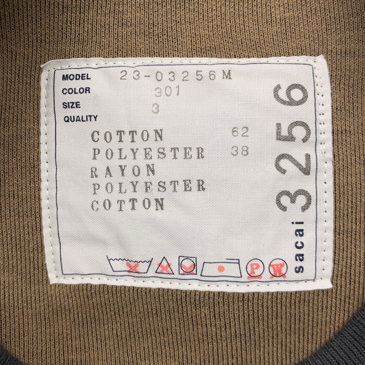 sacai / サカイ Sponge Sweat Pullover / スポンジ ジップスリット スウェット