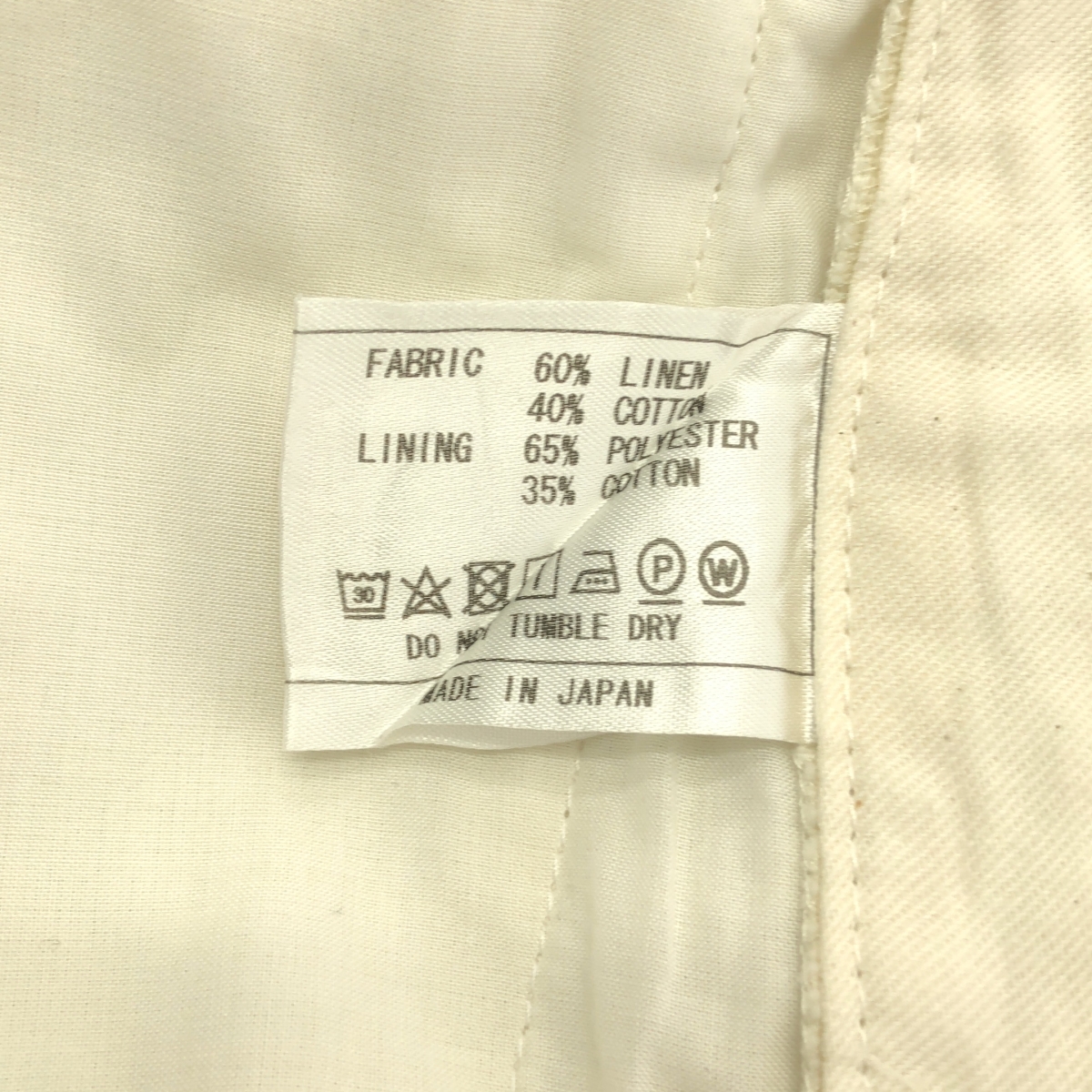 ASEEDONCLOUD / アシードンクラウド Sakurashi Trousers リネン タック パンツ