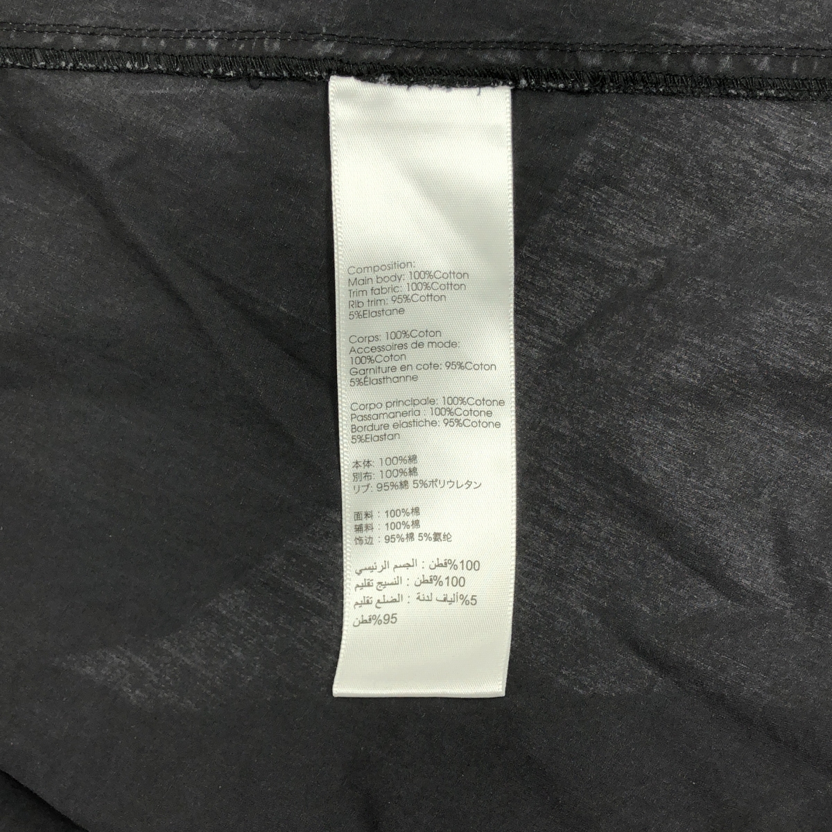 3.1 Phillip Lim / スリーワンフィリップリム ドッキング スウェット オーバー ワンピース