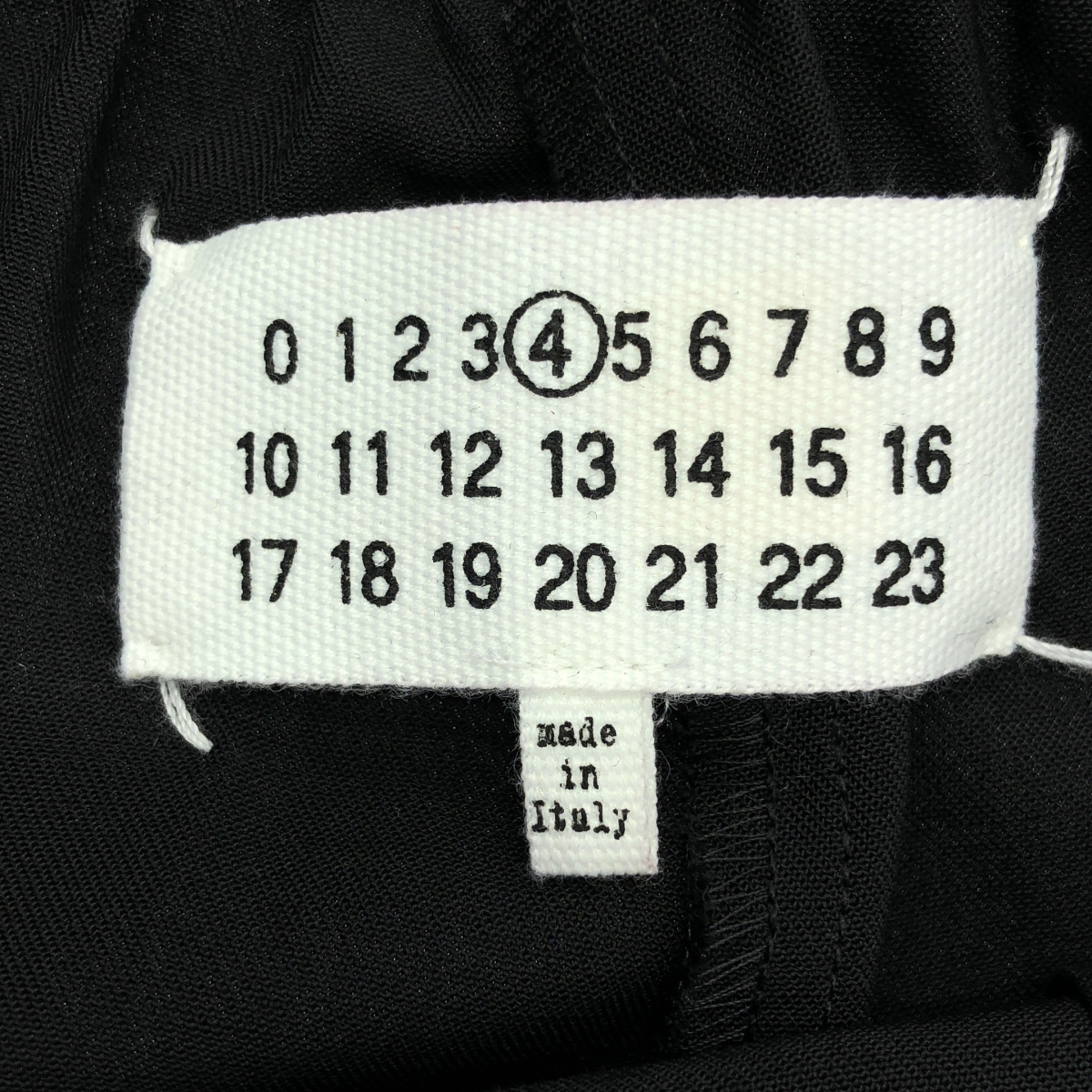 Maison Margiela / メゾンマルジェラ ウール テーパード イージーパンツ