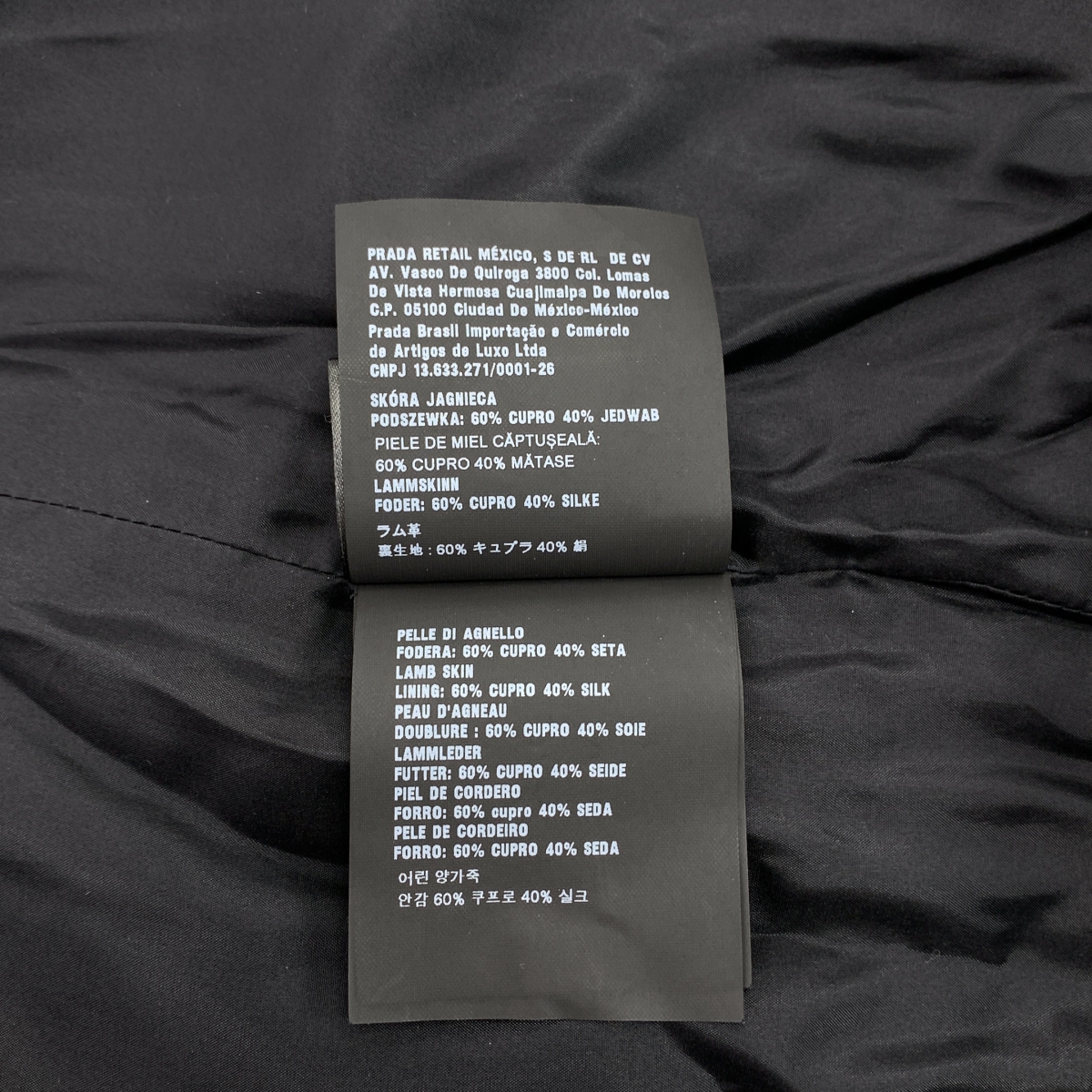 PRADA / プラダ 羊革 ラムレザー ジップ ジャケット ブルゾン / 総裏地