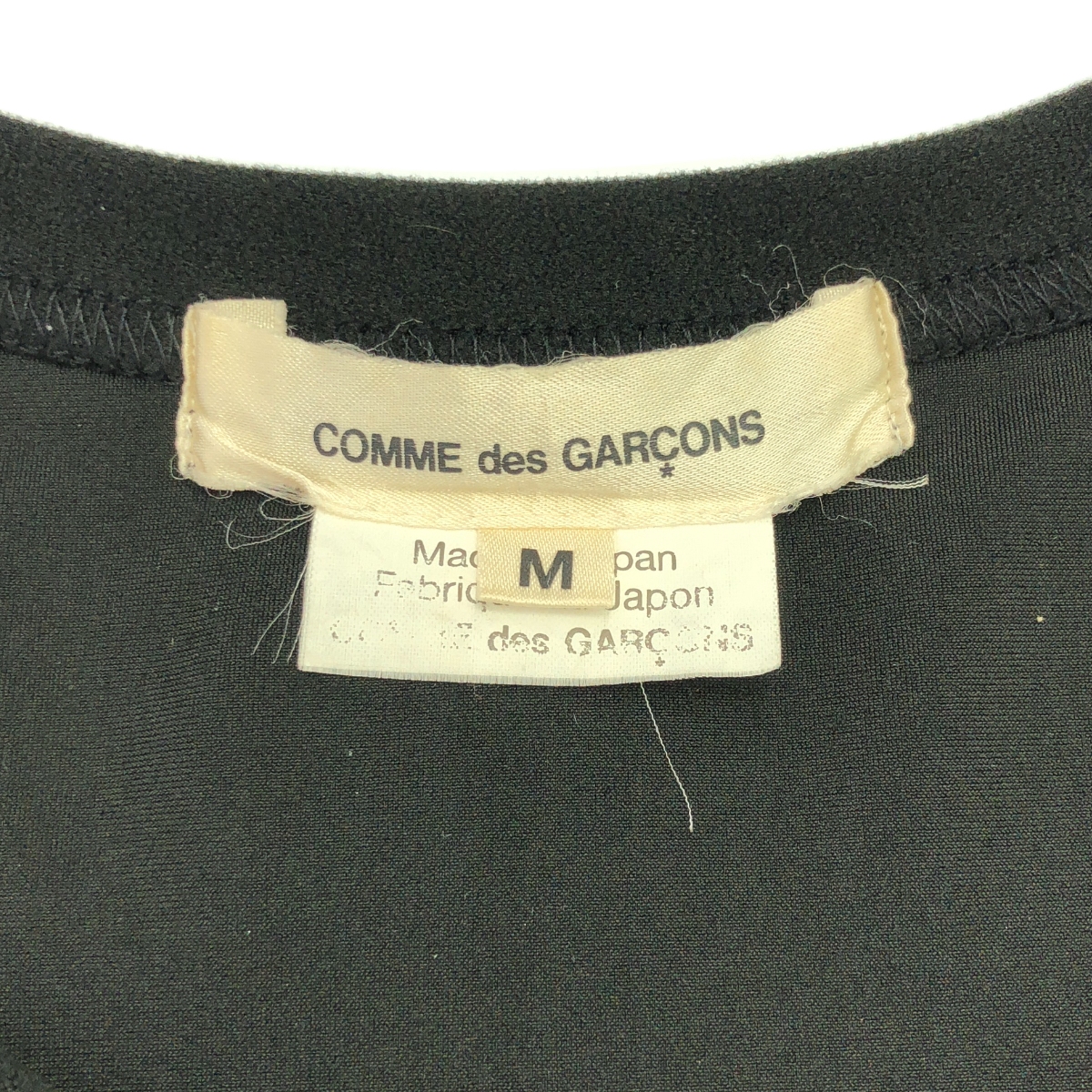 COMME des GARCONS / コムデギャルソン 変形 クルーネックプルオーバー トップス