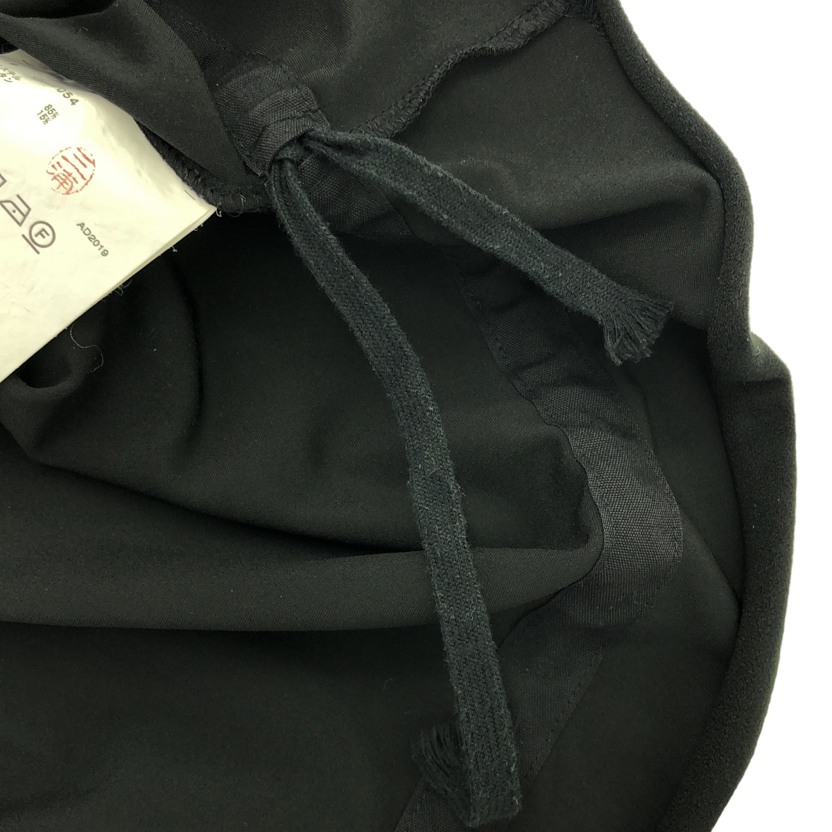 COMME des GARCONS / コムデギャルソン 変形 クルーネックプルオーバー トップス