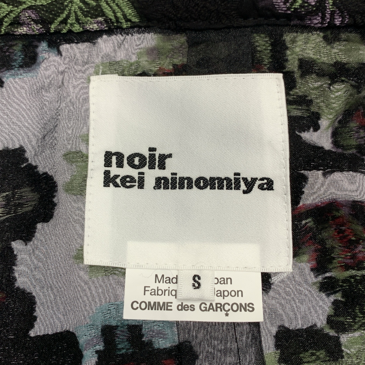 noir kei ninomiya / ノワールケイニノミヤ 総柄 ジャガード チャイナ ジャケット / チュール総裏地