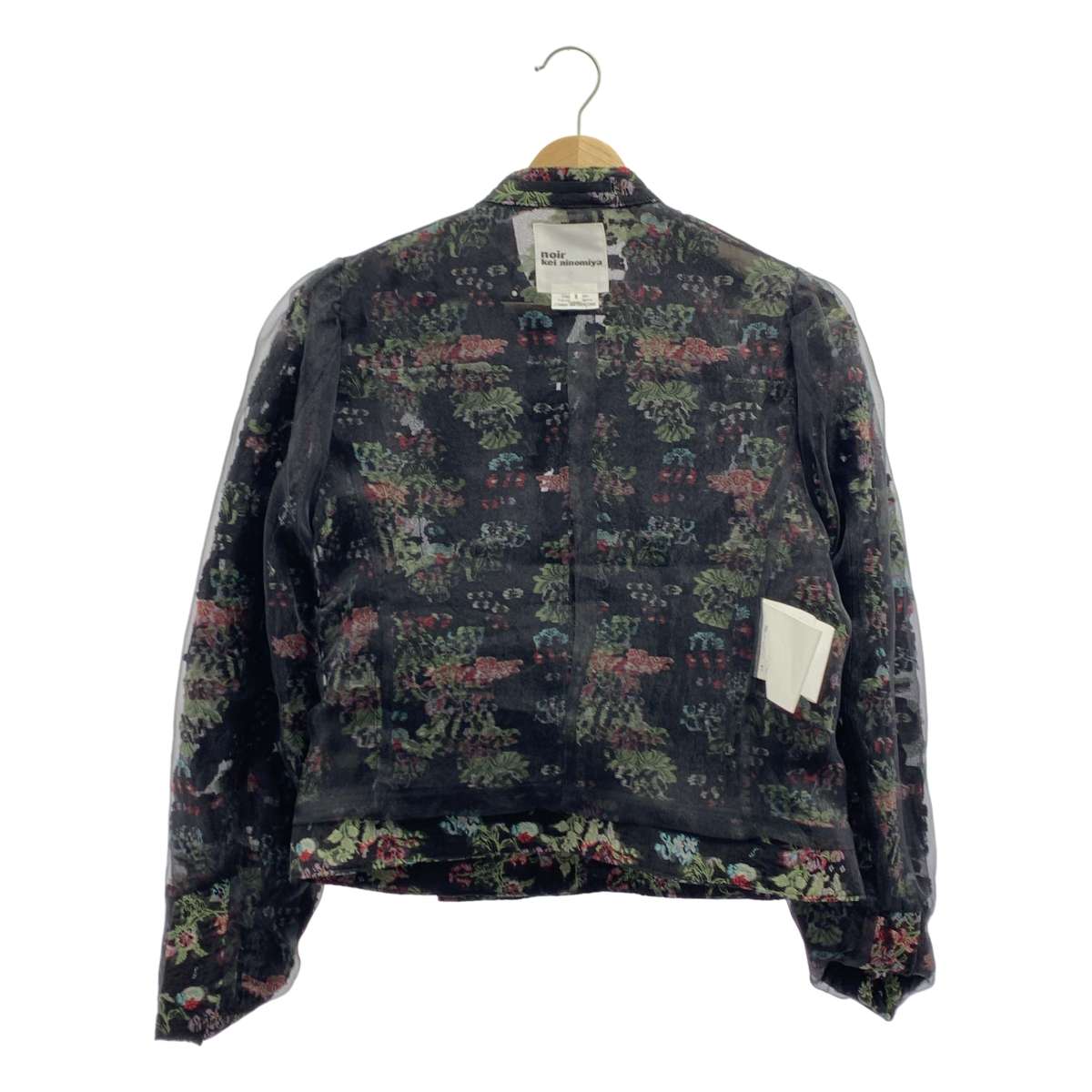 noir kei ninomiya / ノワールケイニノミヤ 総柄 ジャガード チャイナ ジャケット / チュール総裏地