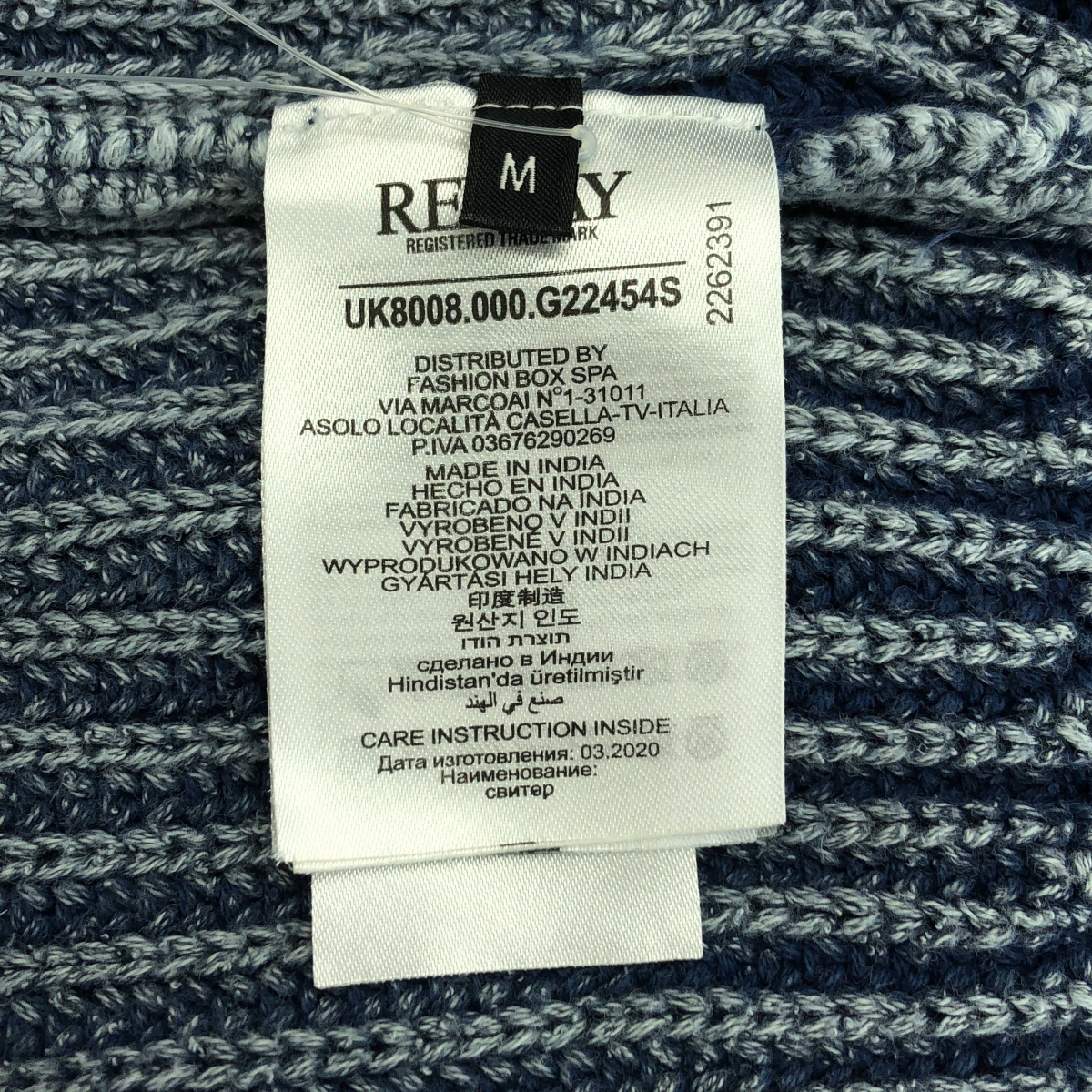 その他 カットオフ プルオーバー ニット セーター