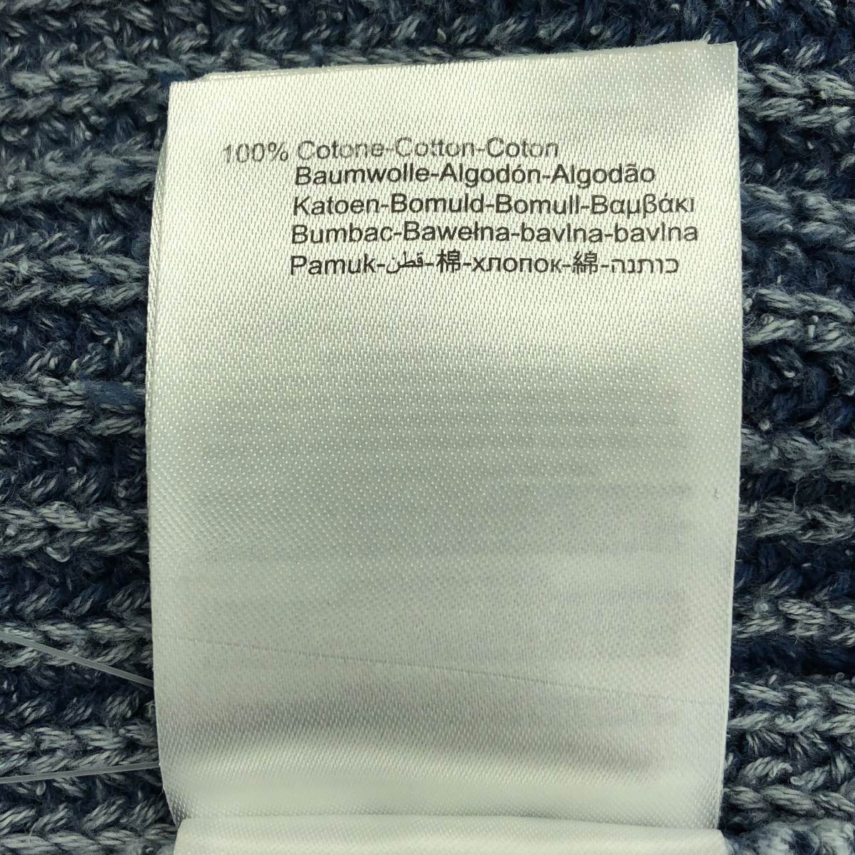 その他 カットオフ プルオーバー ニット セーター