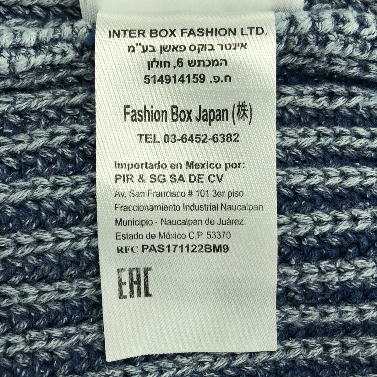 その他 カットオフ プルオーバー ニット セーター