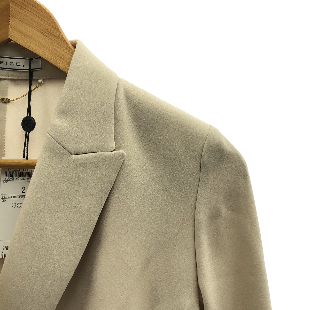 BEIGE, / ベイジ OAK / セットアップ トリアセテート ロゴボタン ダブルブレスト ジャケット / スリット パンツ