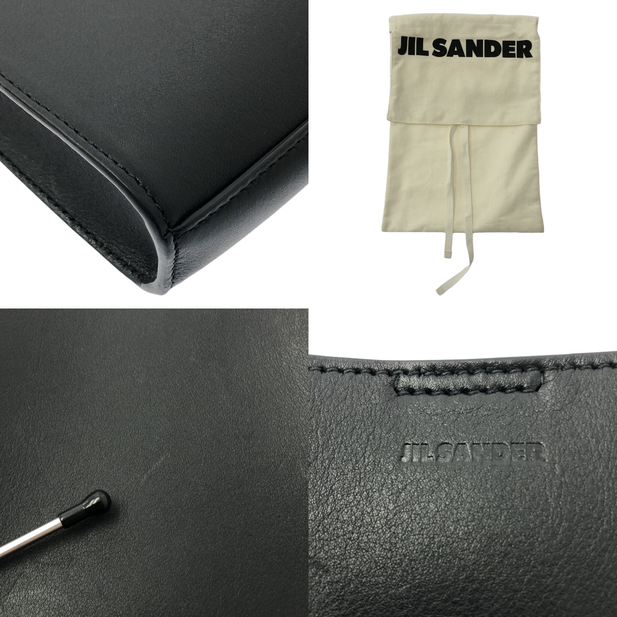 JIL SANDER / ジルサンダー TANGLE BAG / レザー ロゴ タングル ショルダーバッグ / ユニセックス
