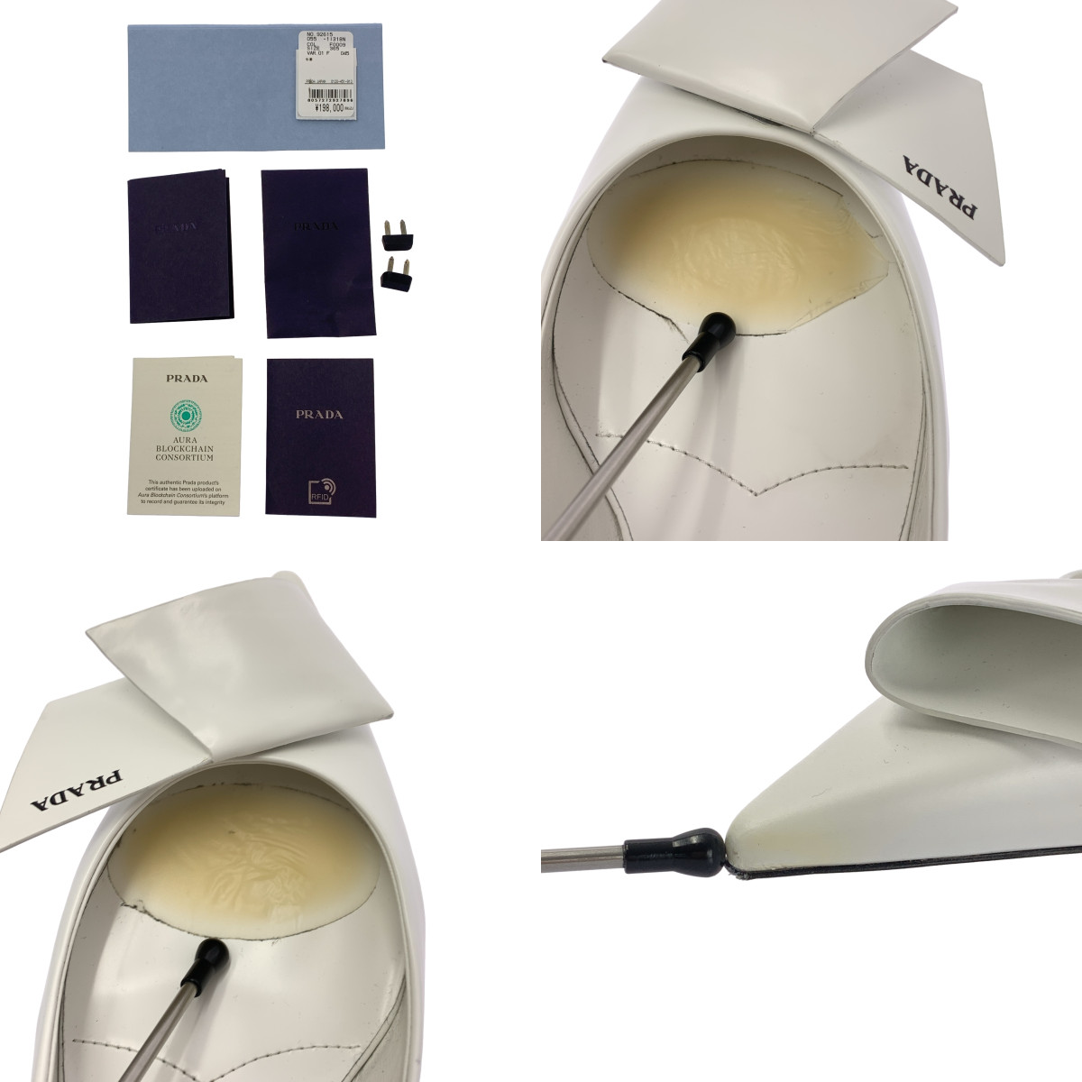 PRADA / プラダ Modellerie リボン スリングバック パンプス