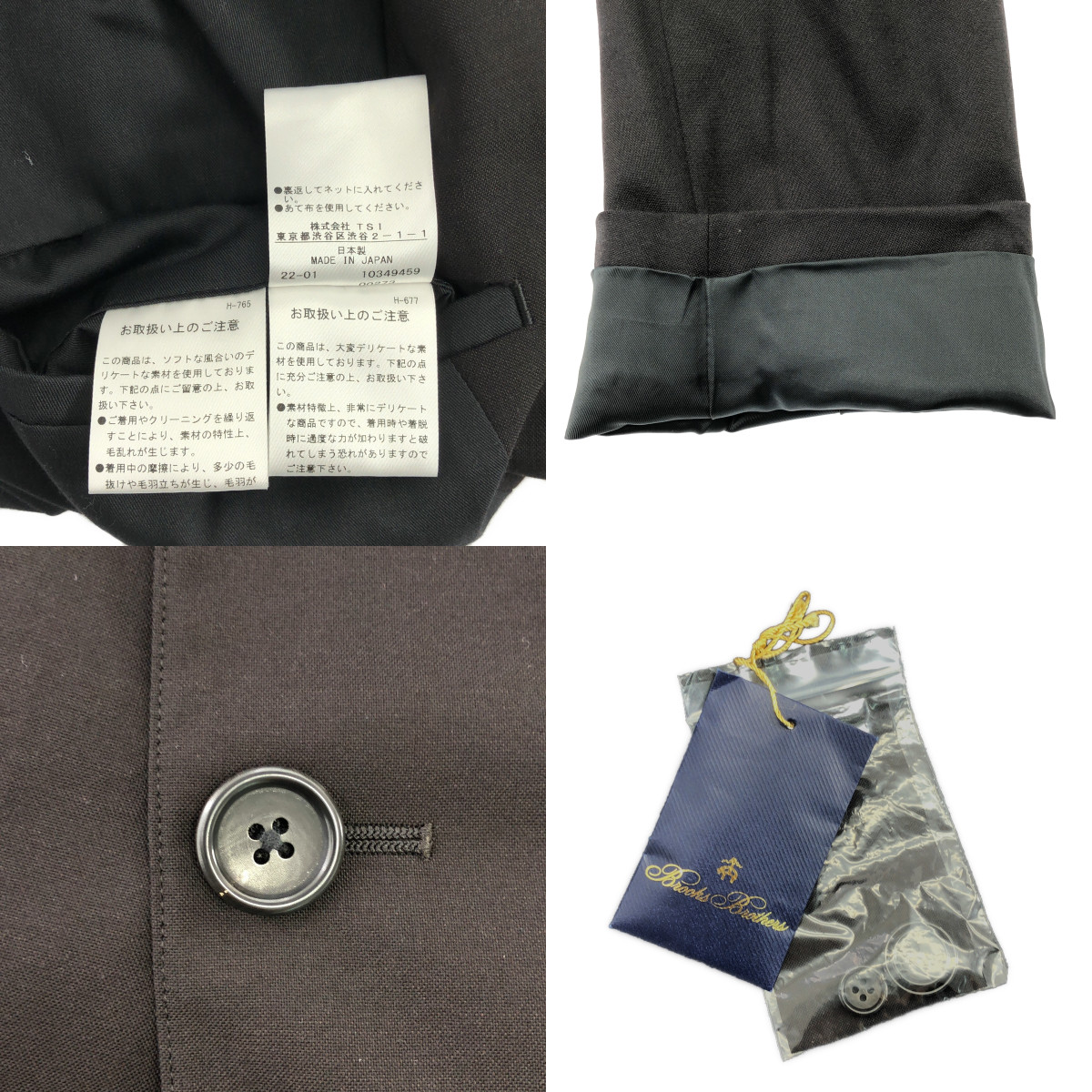 MARGARET HOWELL / マーガレットハウエル × FOX BROTHERS BROTHERS SUMMER WOOL 2B / シングルブレスト テーラードジャケット