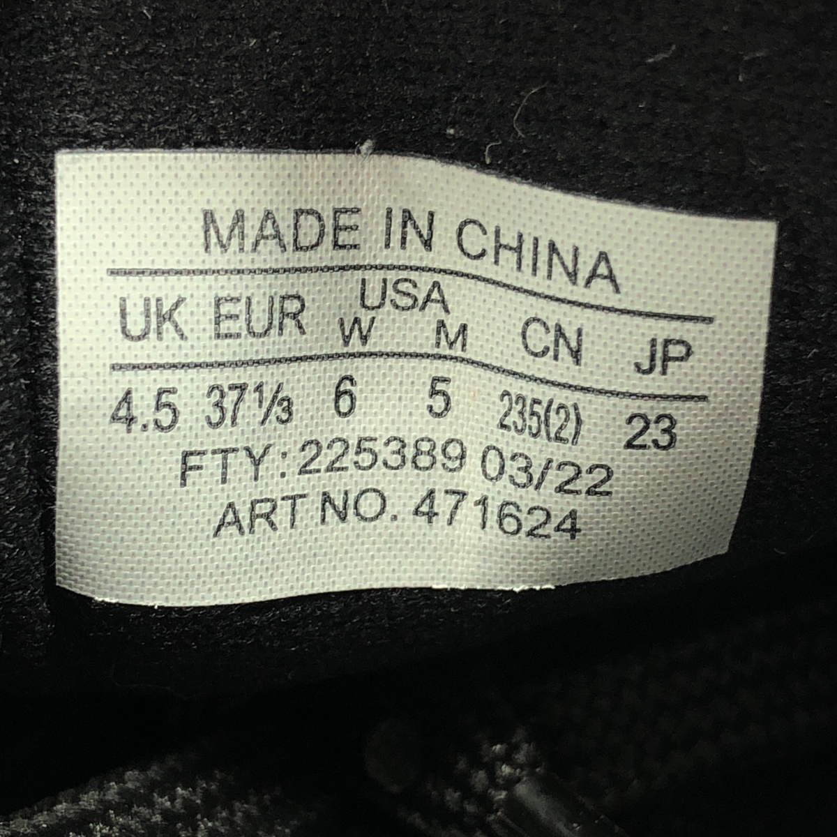 SALOMON / サロモン × COMME des GARCONS SR90 スニーカー