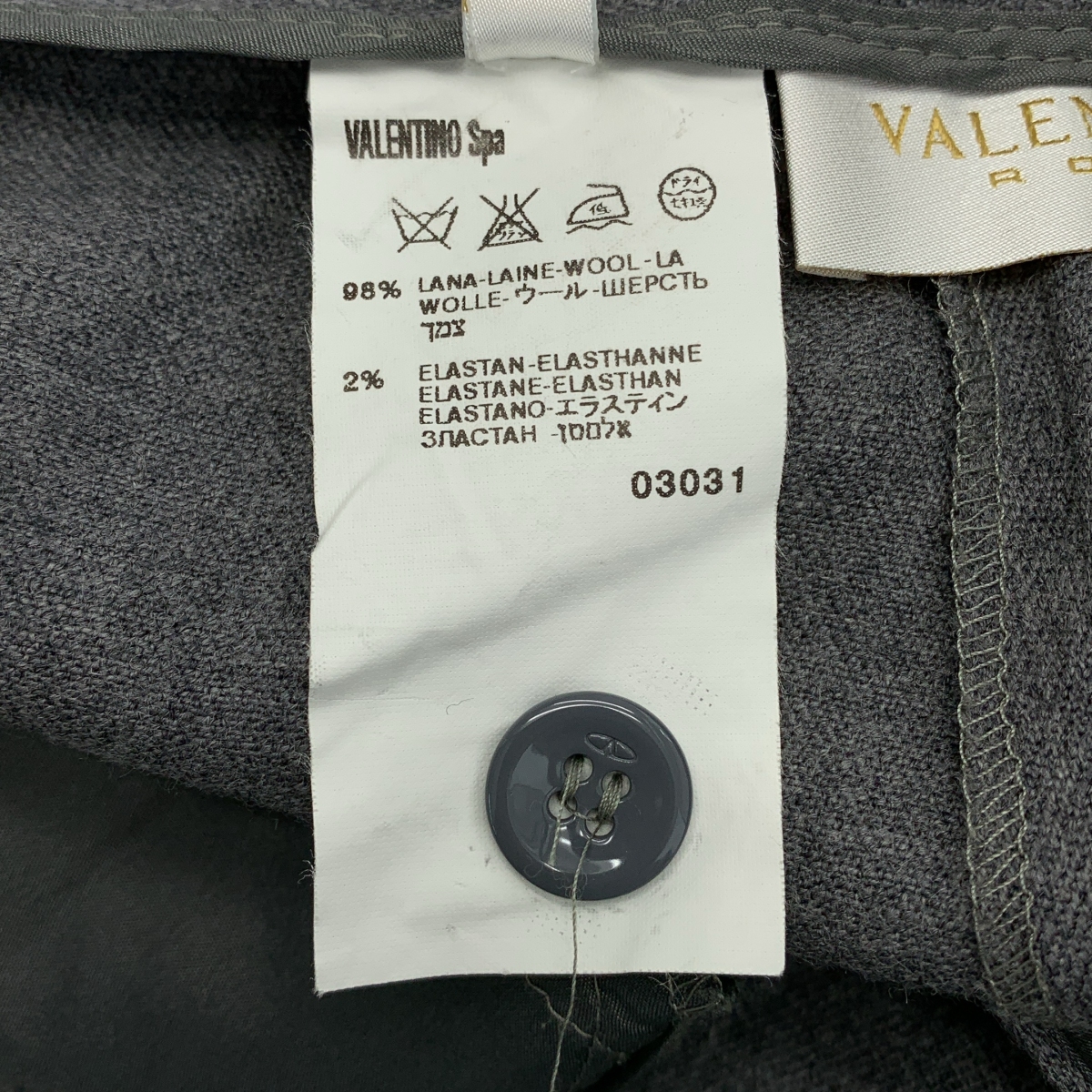 VALENTINO / ヴァレンティノ ウール スラックス パンツ