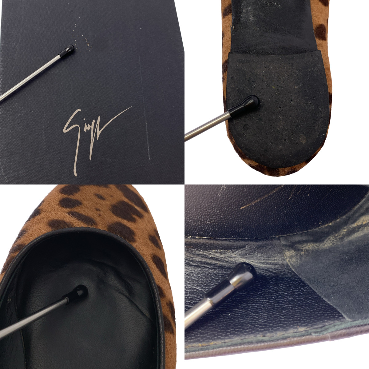 Giuseppe Zanotti / ジュゼッペザノッティ ハラコ レオパード フラット パンプス