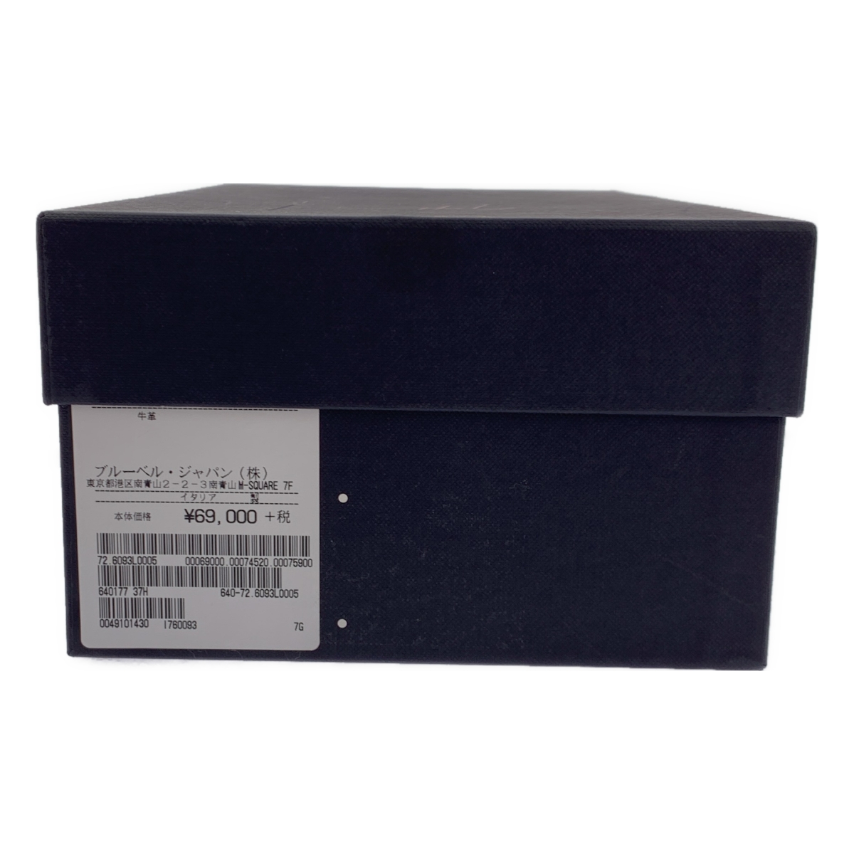 Giuseppe Zanotti / ジュゼッペザノッティ ハラコ レオパード フラット パンプス