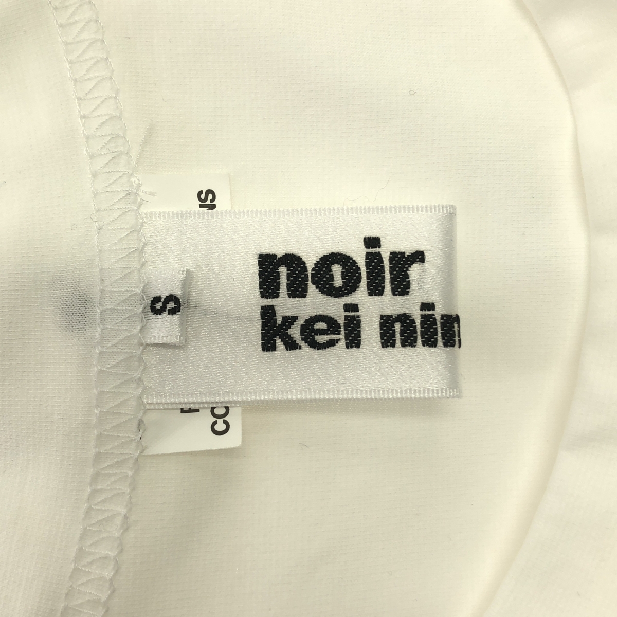 noir kei ninomiya / ノワールケイニノミヤ チュール ドッキング カットソー