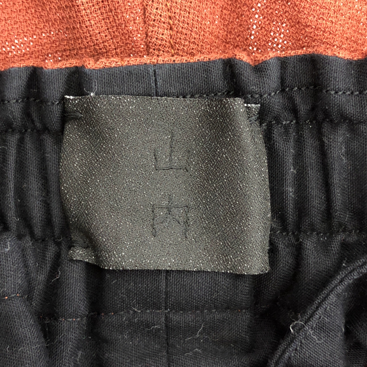 山内 / ヤマウチ ウールメッシュクロス ドローストリング イージーパンツ